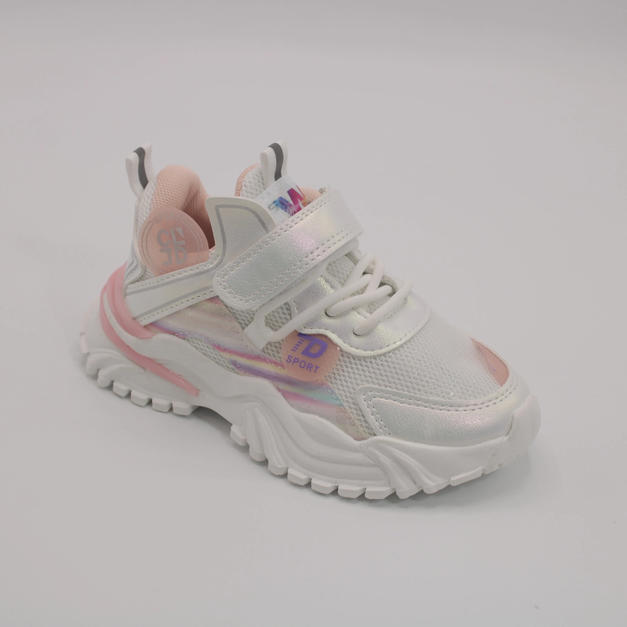 Детские кроссовки цвета мультиколор JONG.GOLF BS05-590