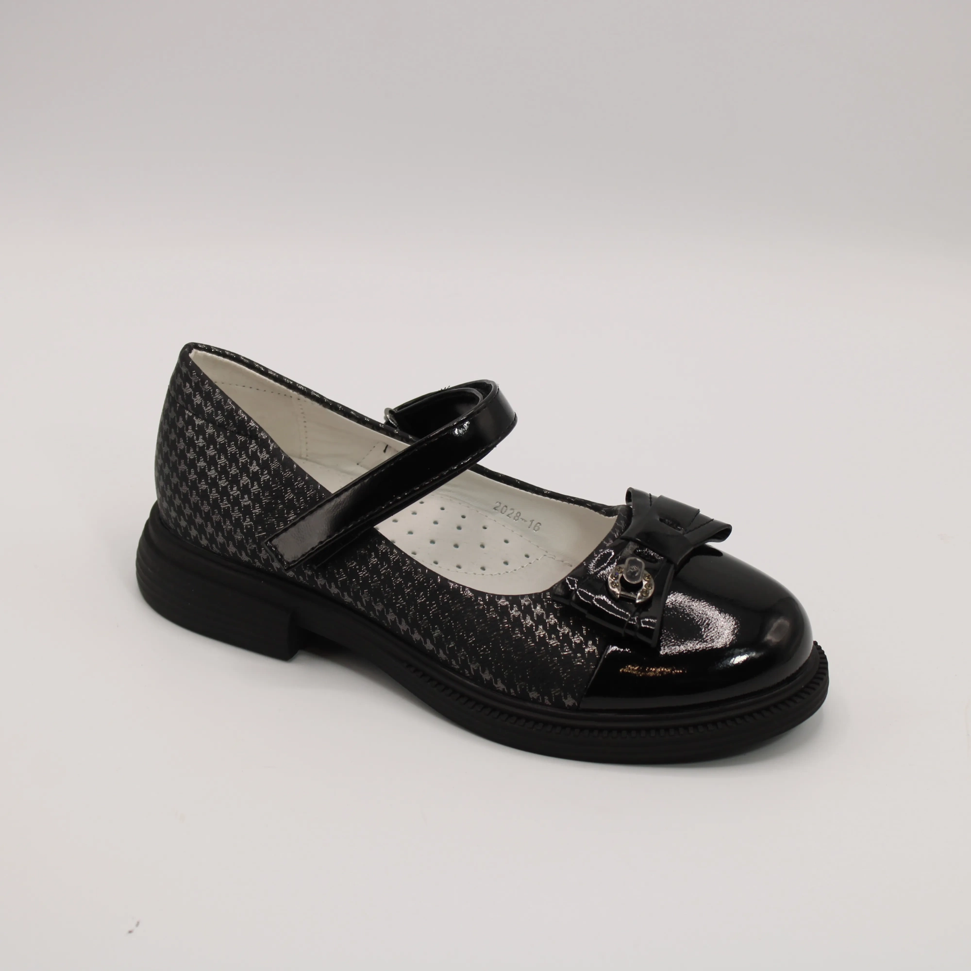 Детские туфли цвета мультиколор MEITESI BS05-1078