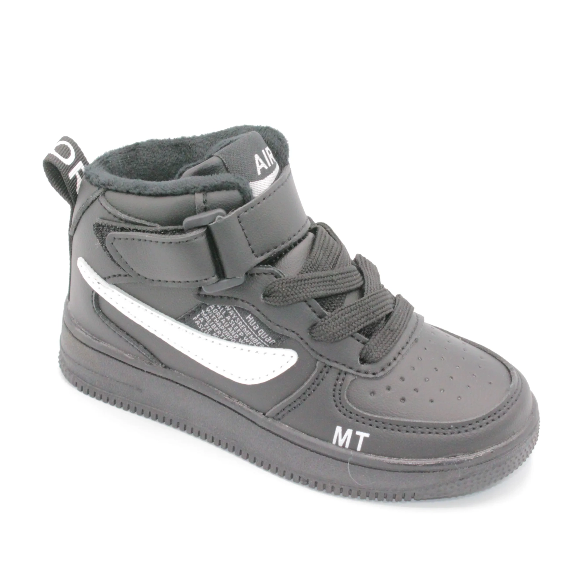 Детские Ботинки черного цвета КАНАРЕЙКА BS06-870