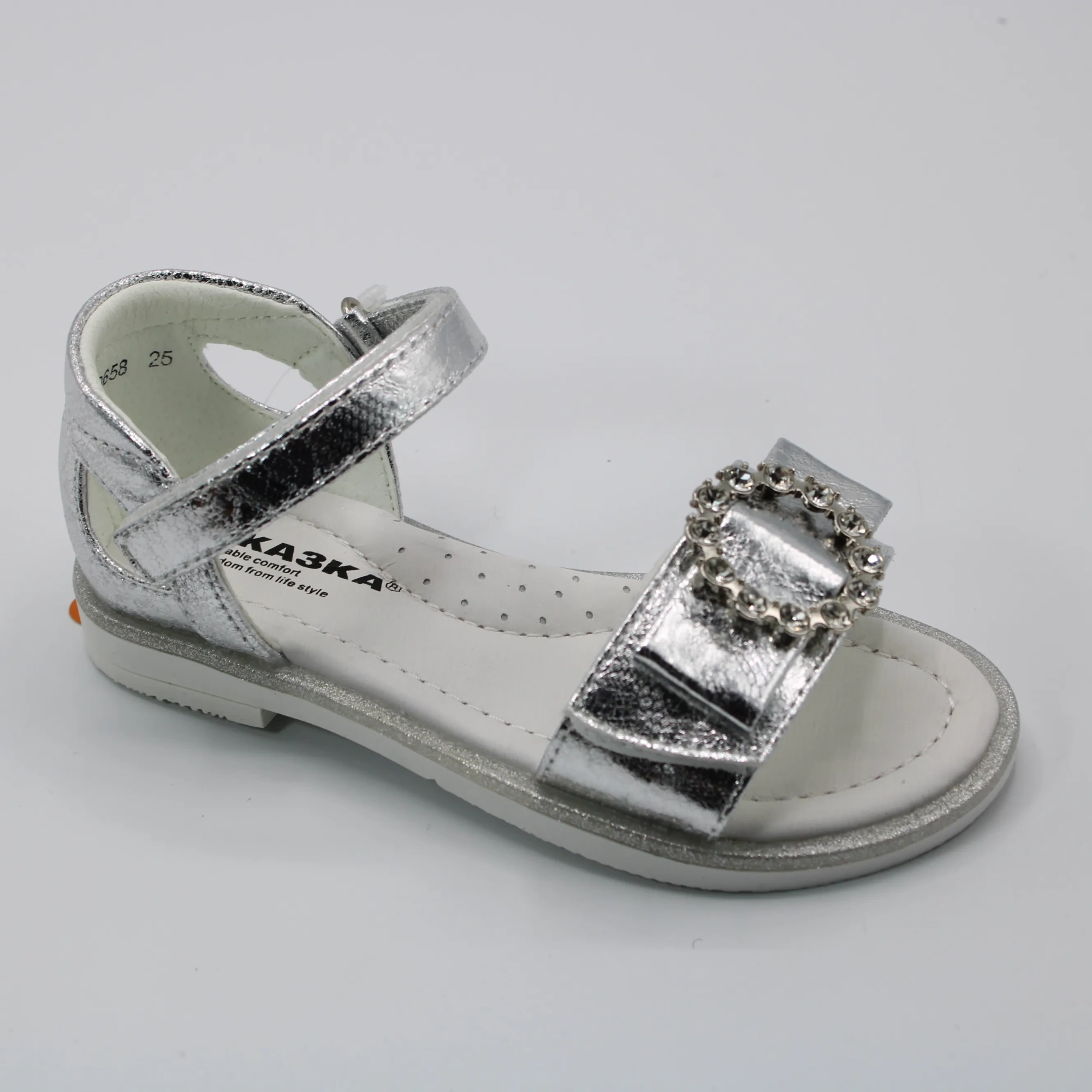 Детские летние босоножки серебряного цвета СКАЗКА BS03-2243