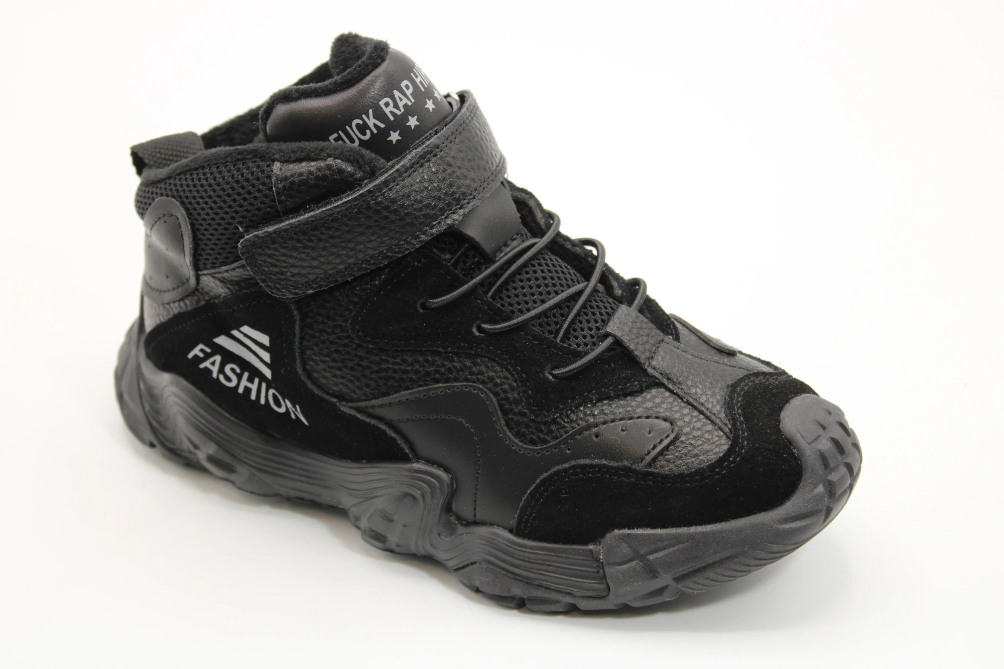 Детские кроссовки черного цвета КАПИТОШКА BS06-1314