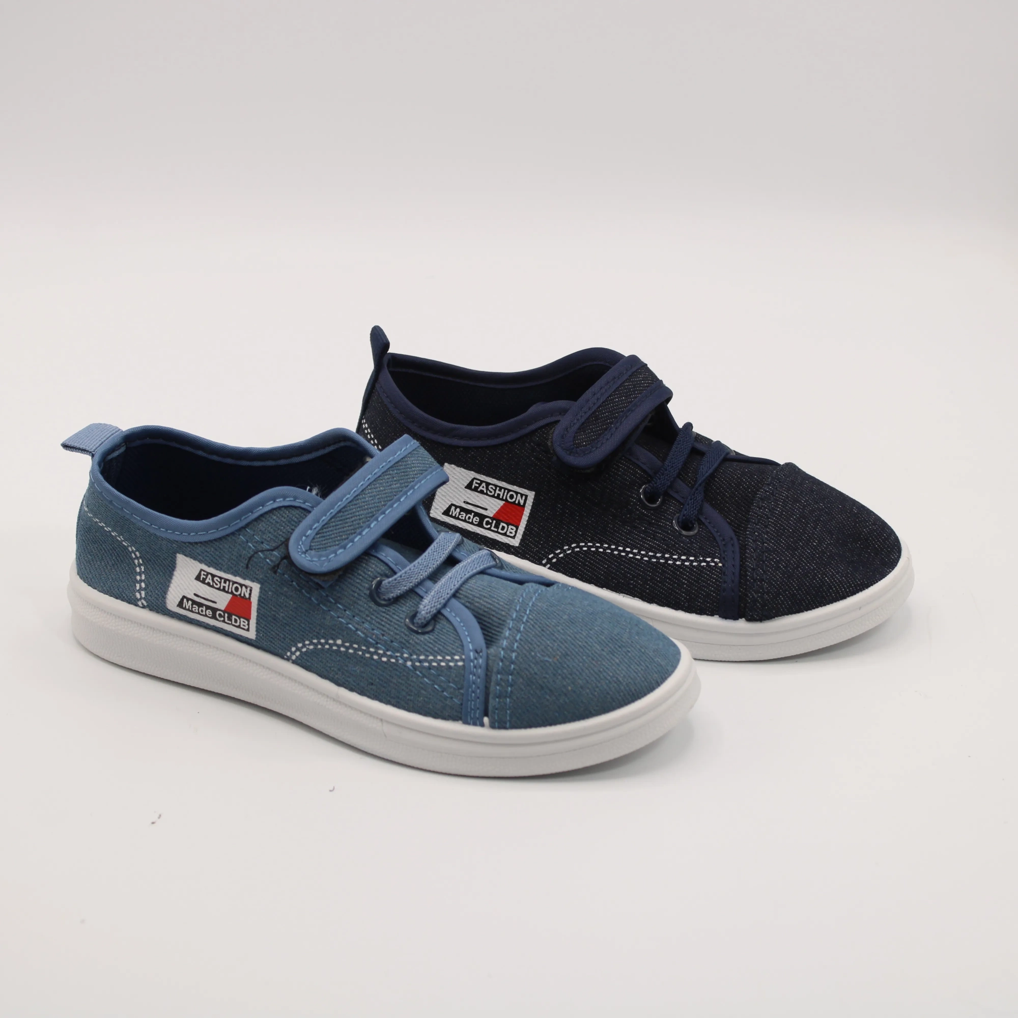 Детские кеды различных цветов ЮНСИН ГЕПАРД BS05-1140