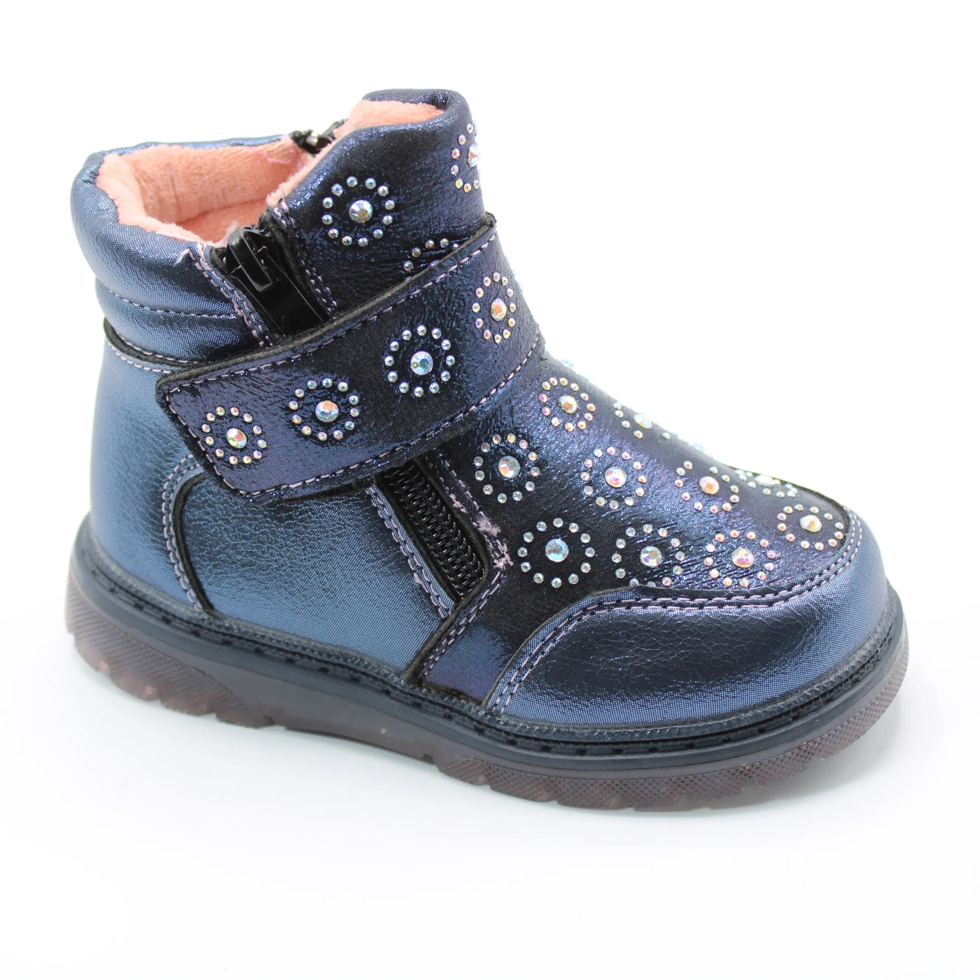 Детские осенние ботинки синего цвета ОТЛИЧНИК BS06-404