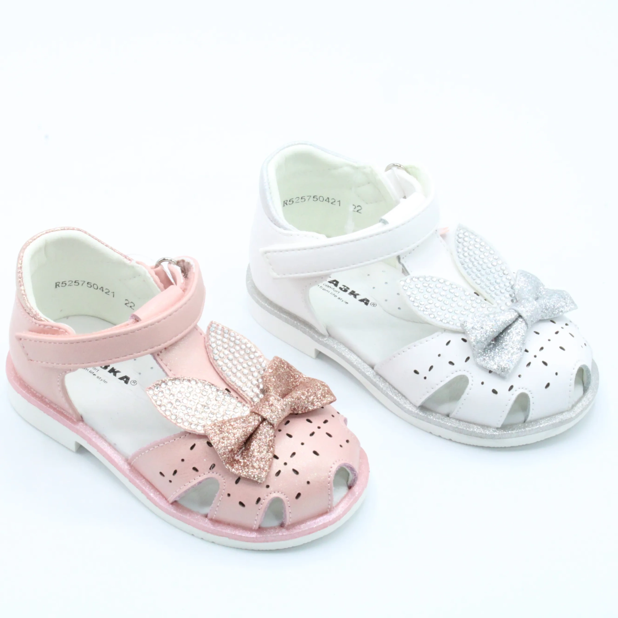 Детские летние босоножки различных цветов СКАЗКА BS05-184