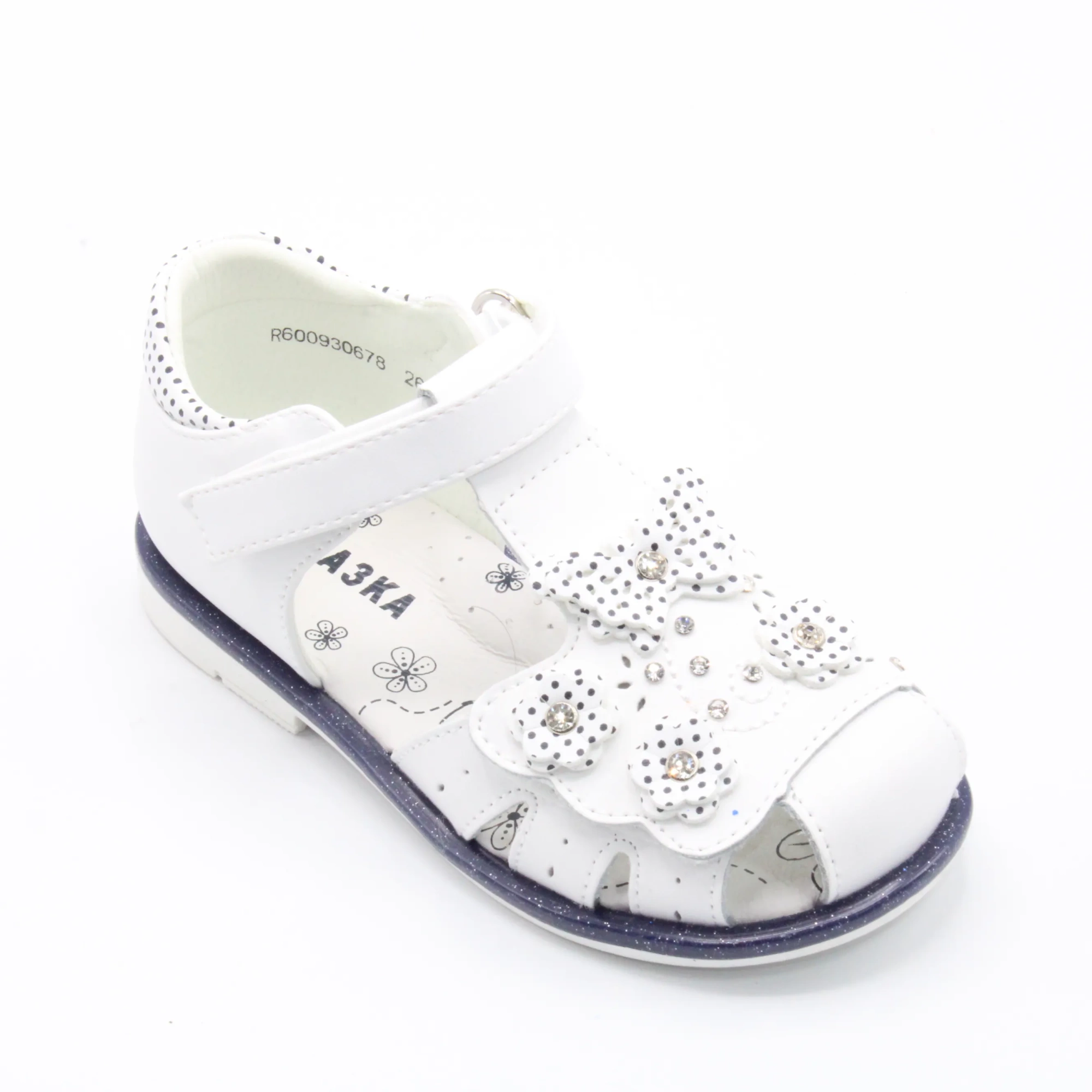 Детские весенние босоножки белого цвета СКАЗКА BS05-38