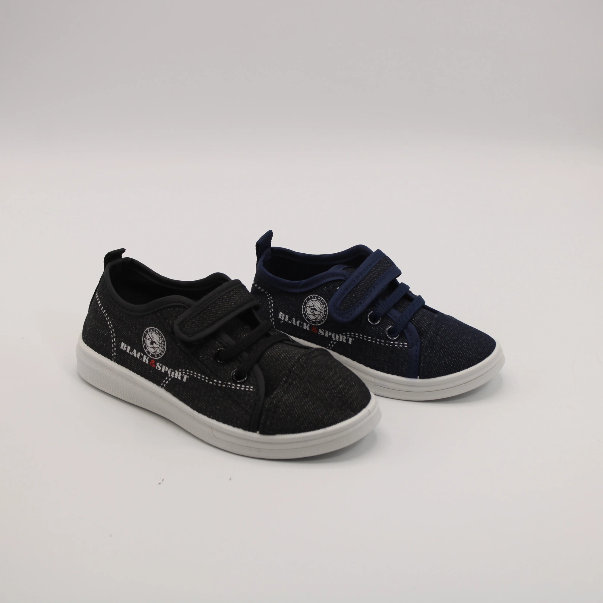 Детские кеды различных цветов ЮНСИН ГЕПАРД BS05-1141