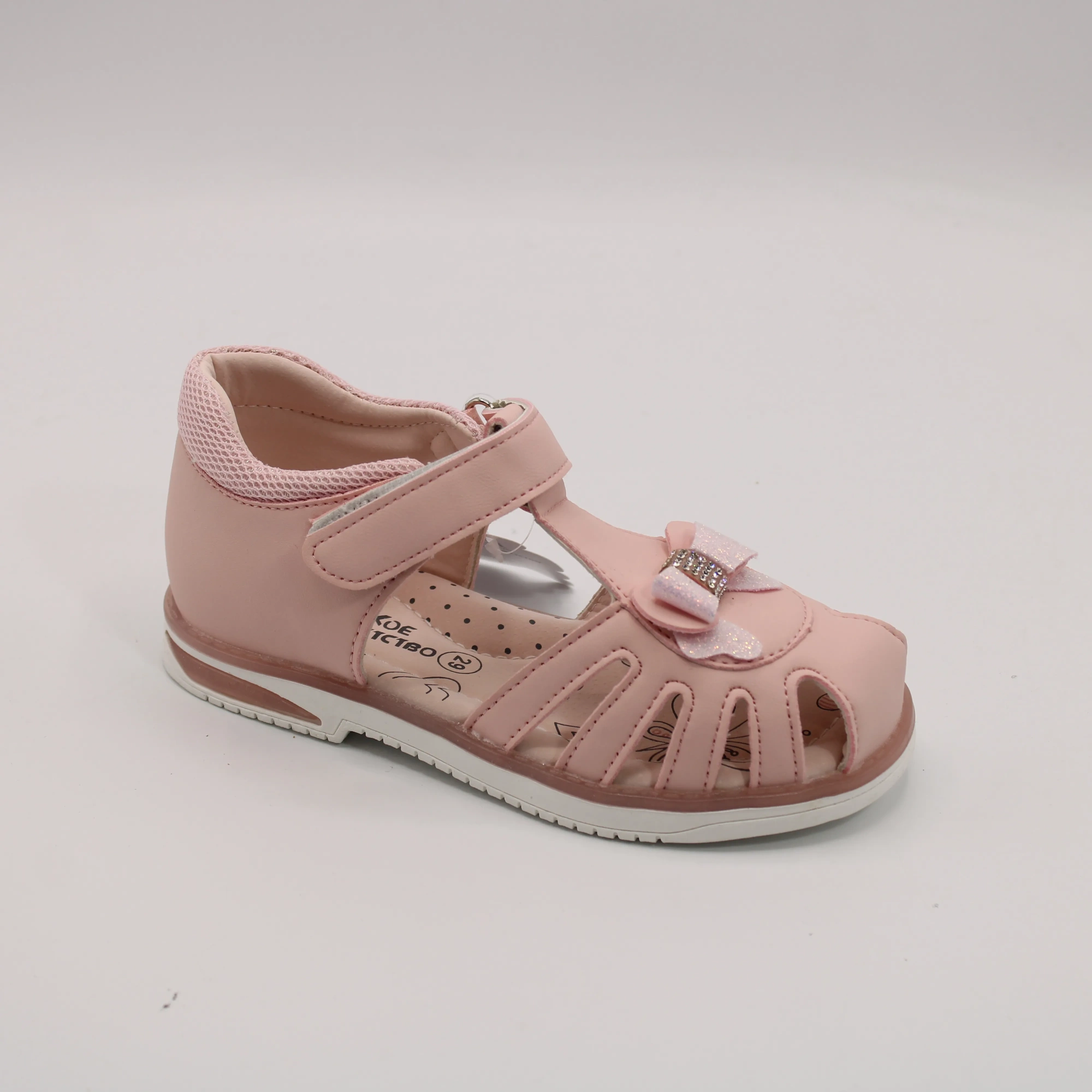 Детские босоножки розового цвета ЯРКОЕ ДЕТСТВО BS05-1022