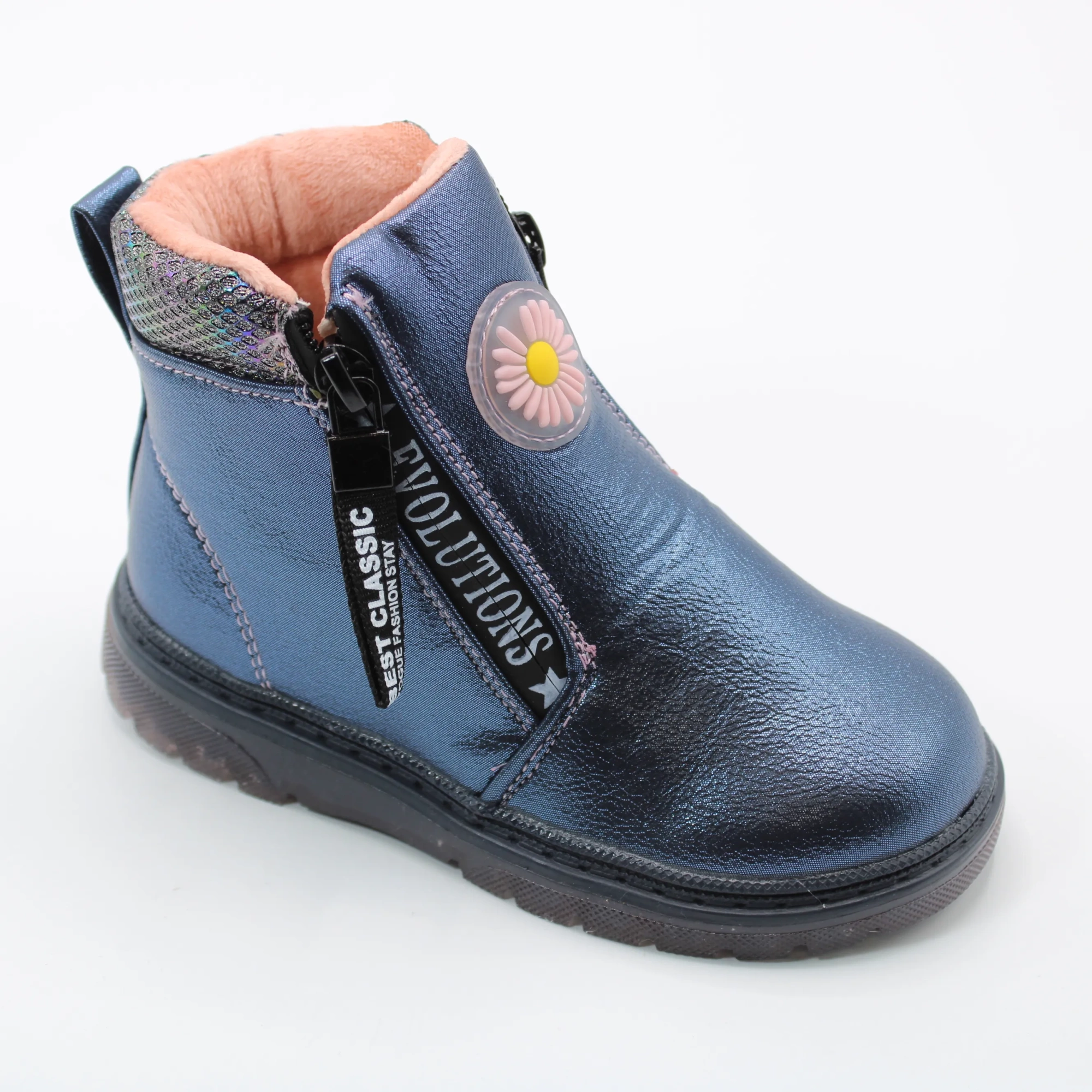 Детские осенние ботинки синего цвета ОТЛИЧНИК BS03-2384