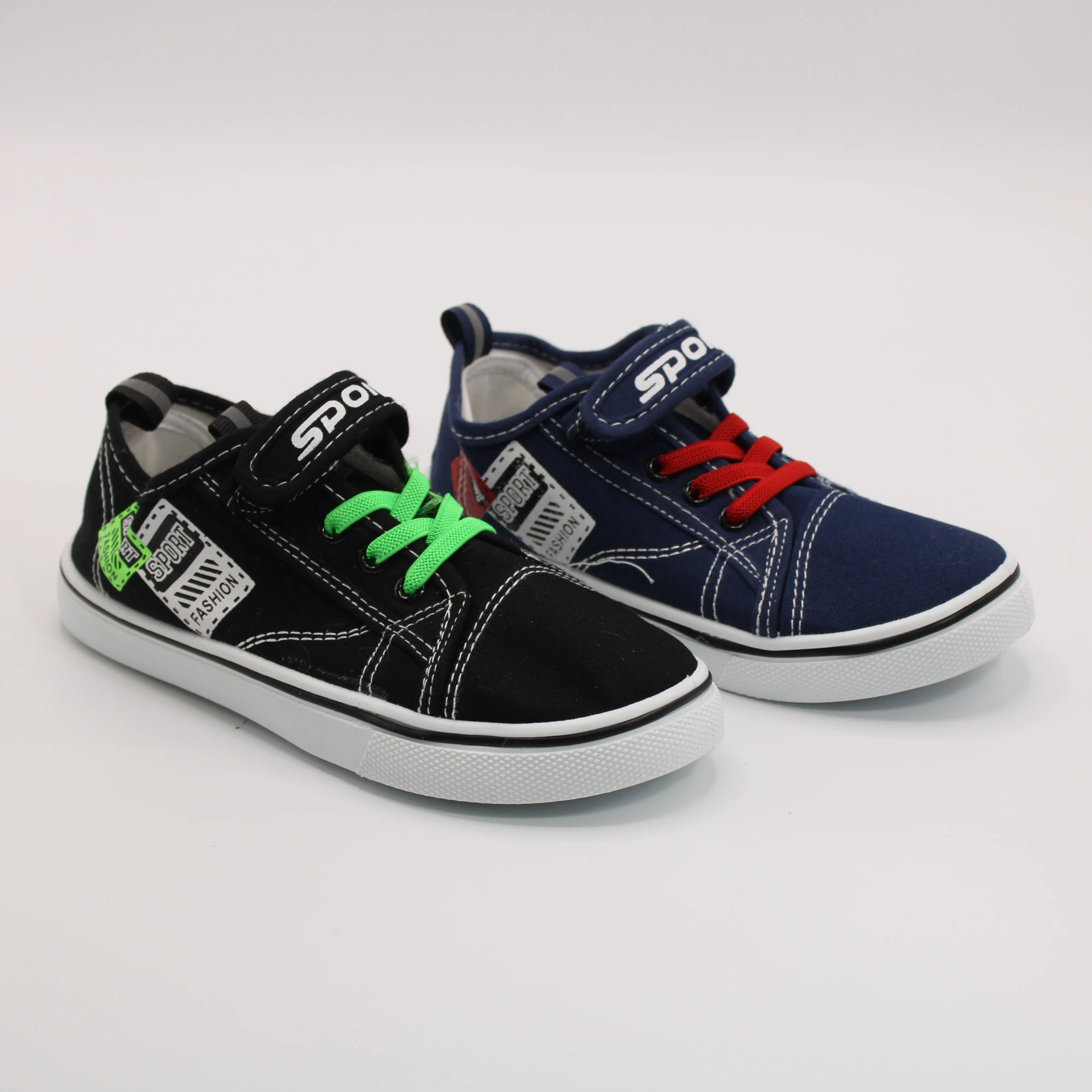 Детские кеды различных цветов ВВХ BS05-618