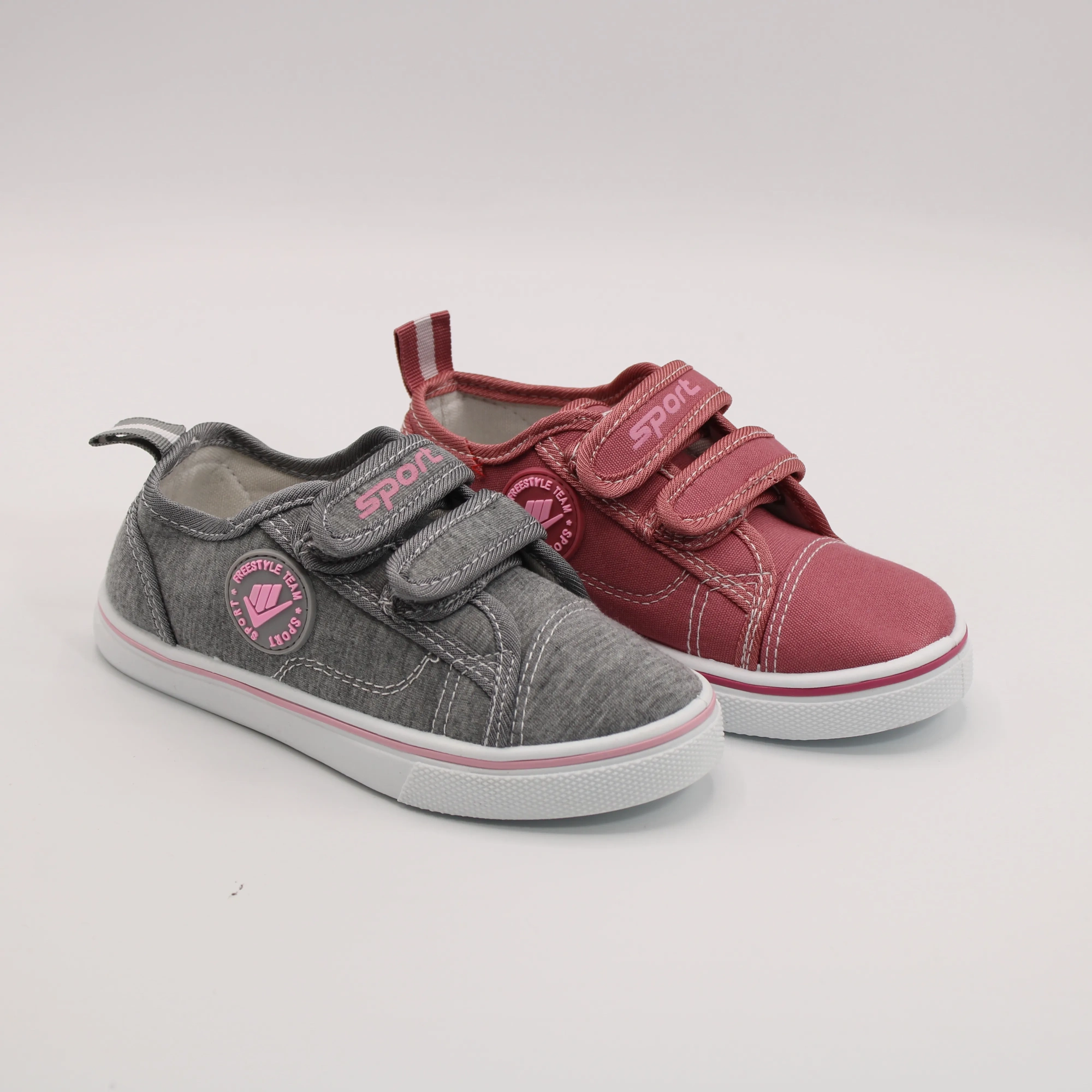 Детские кеды различных цветов ВВХ BS05-874