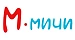 М.МИЧИ