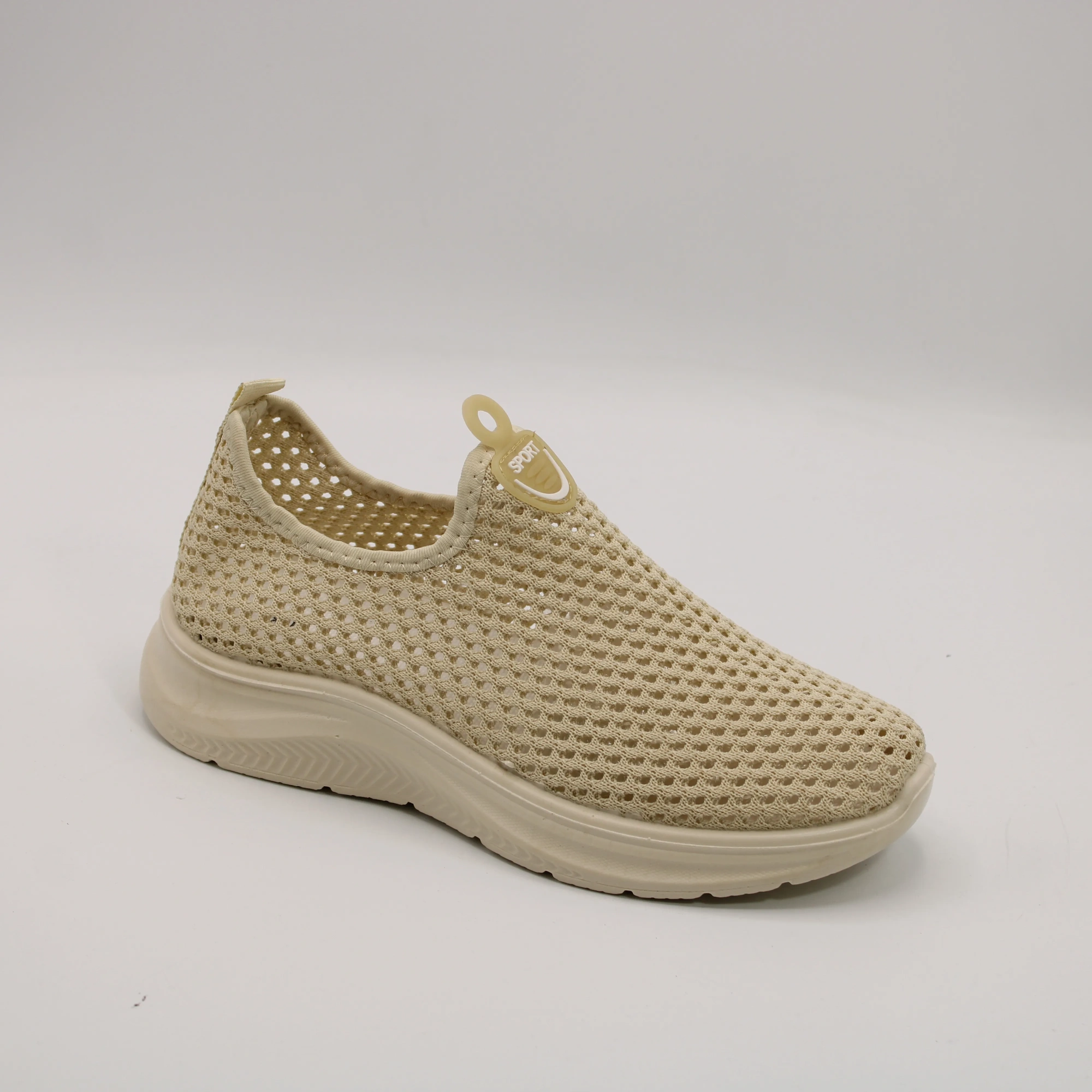 Женские слипоны бежевого цвета LМ BS01-1467