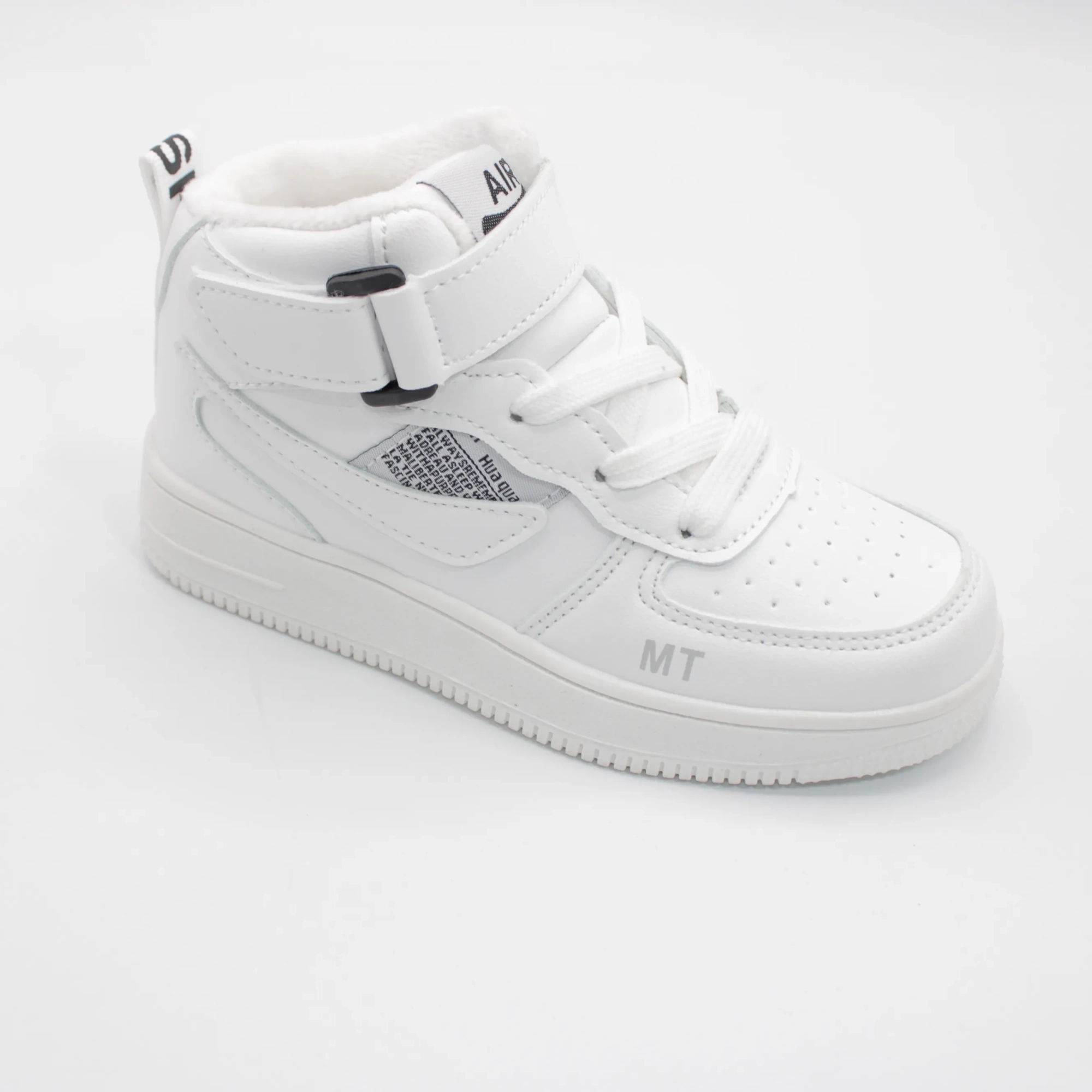 Детские кроссовки белого цвета белого цвета КАНАРЕЙКА BS05-352