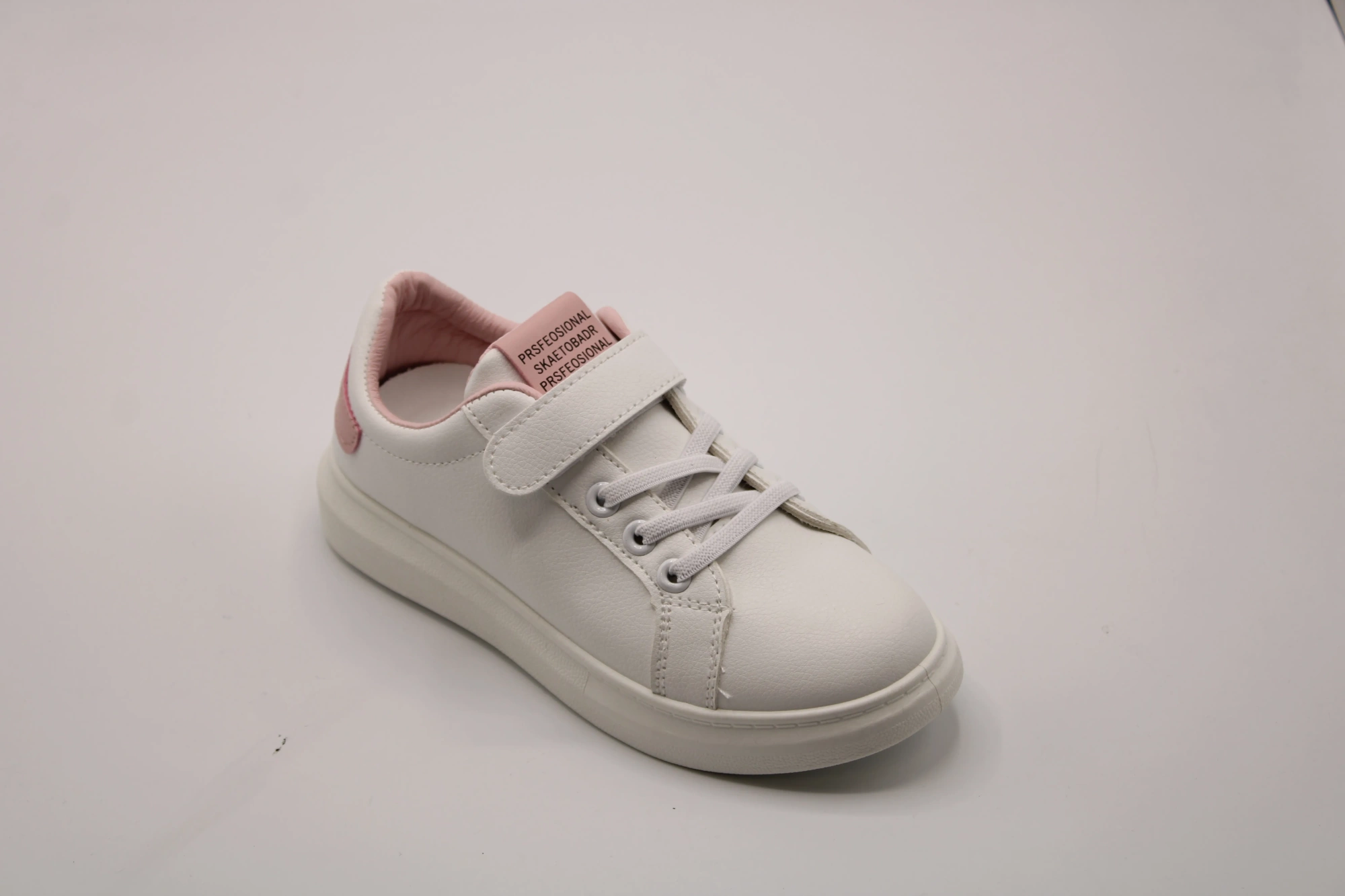 Детские кроссовки белого цвета белого цвета POROCO BS05-683