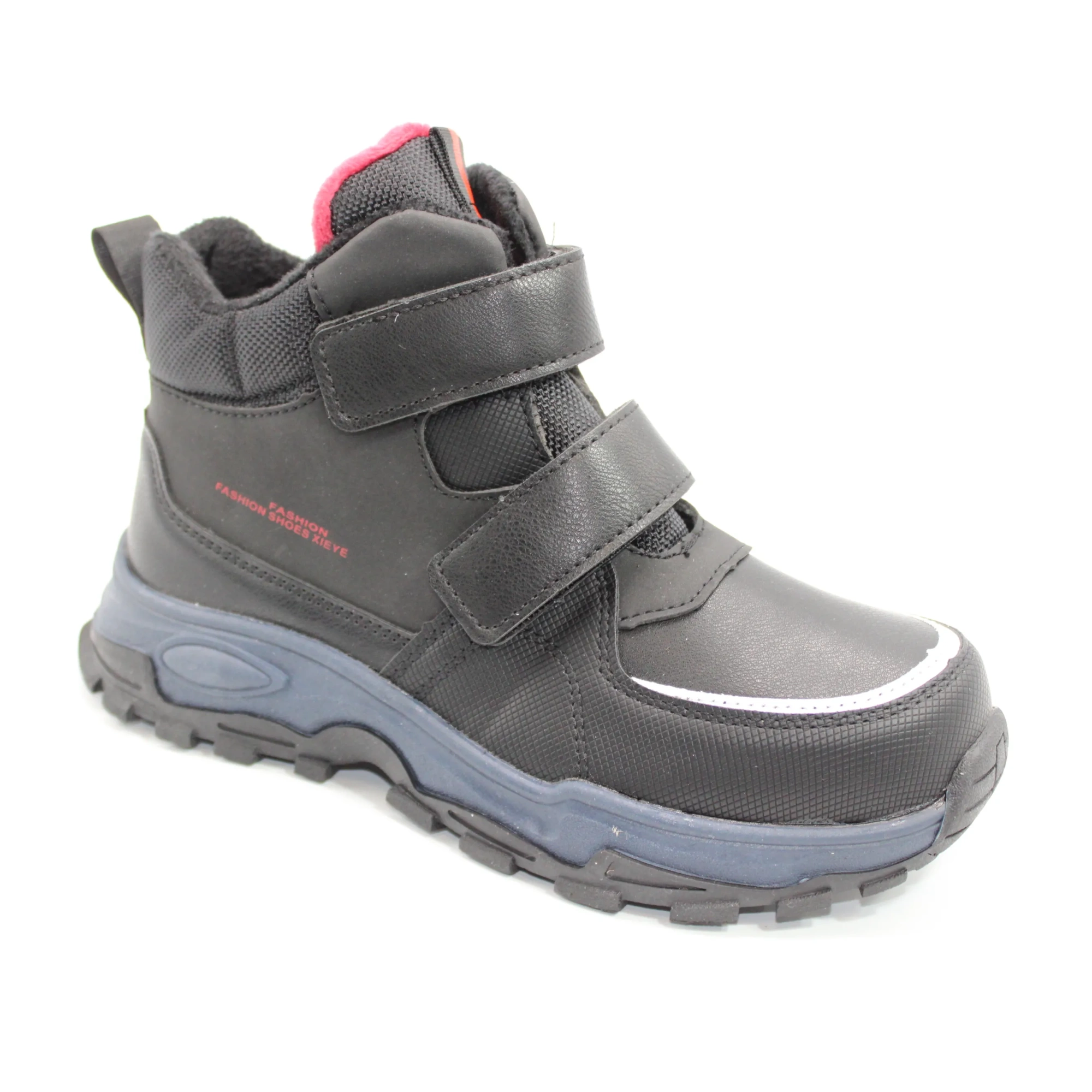 Детские ботинки черного цвета АНГЕЛОЧЕК BS03-2791