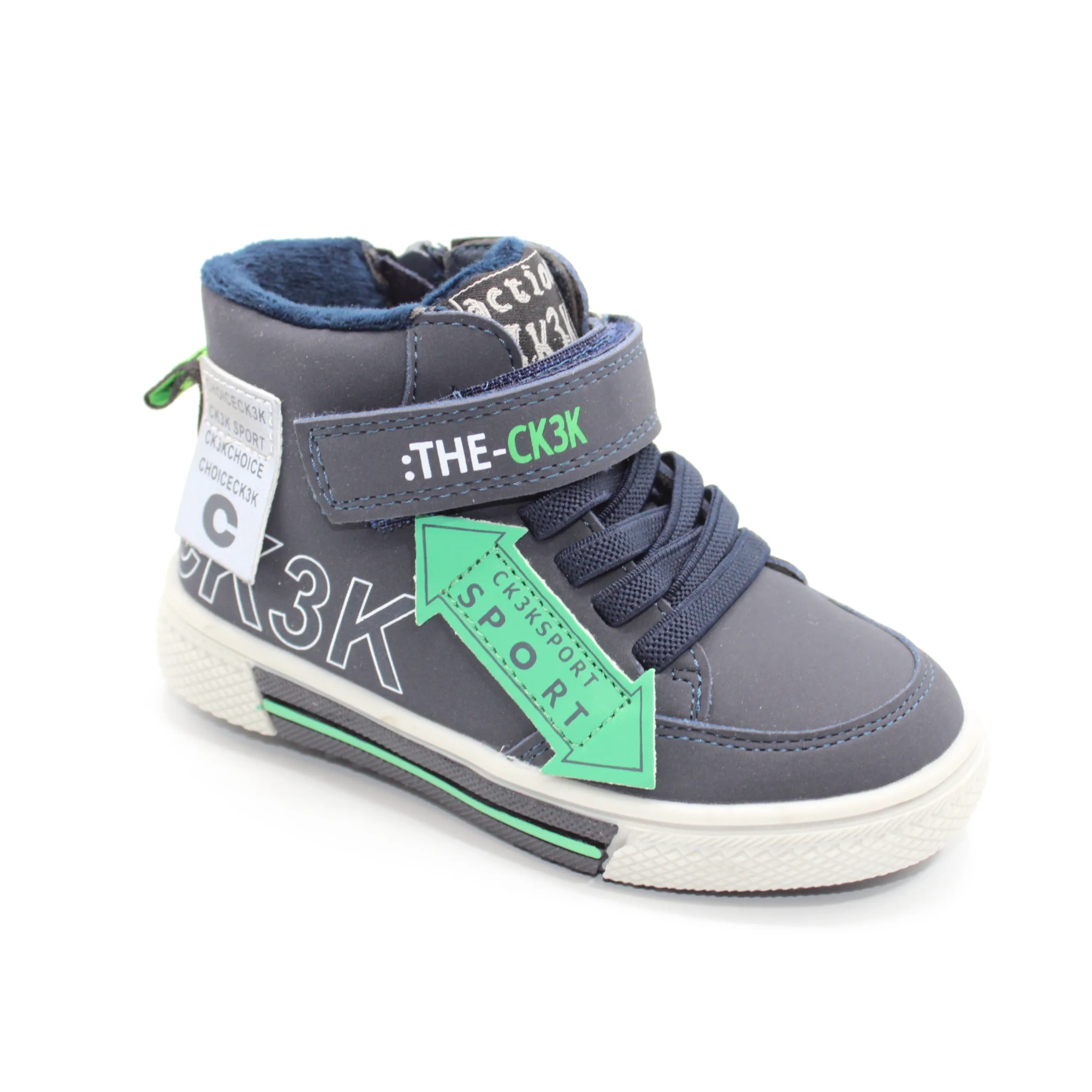 Детские ботинки цвета мультиколор СКАЗКА BS05-406