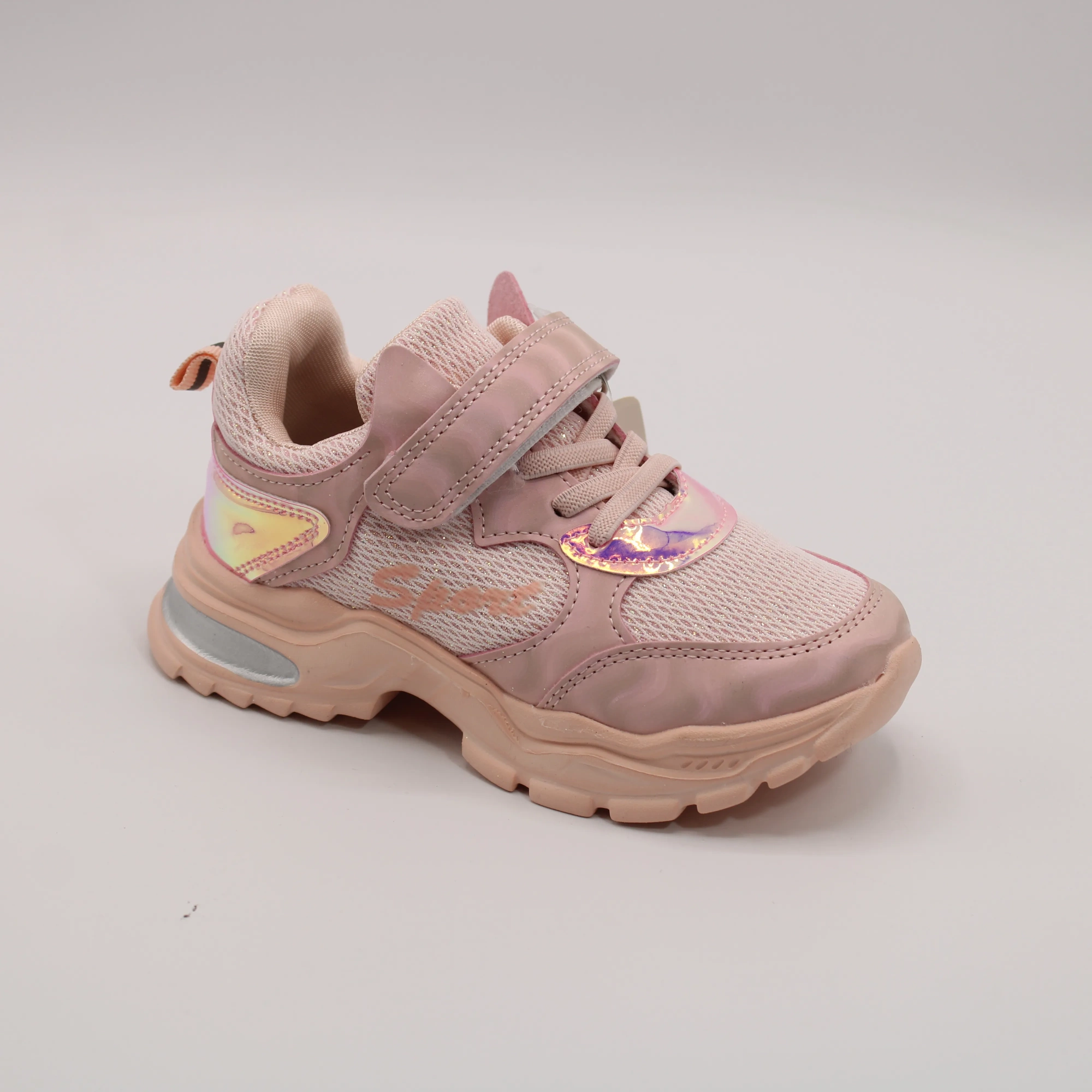 Детские кроссовки розового цвета JONG.GOLF BS06-1400