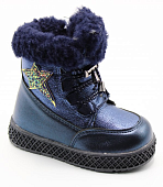 Детские зимние ботинки синего цвета SLV BS03-113