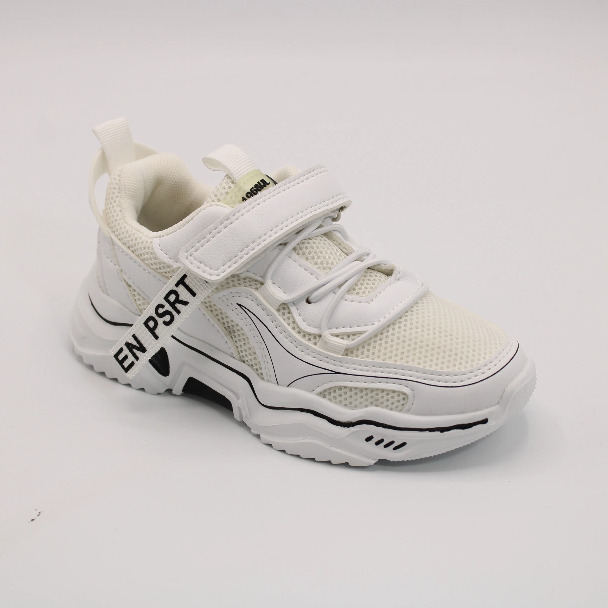 Детские кроссовки белого цвета белого цвета JONG.GOLF BS03-2982