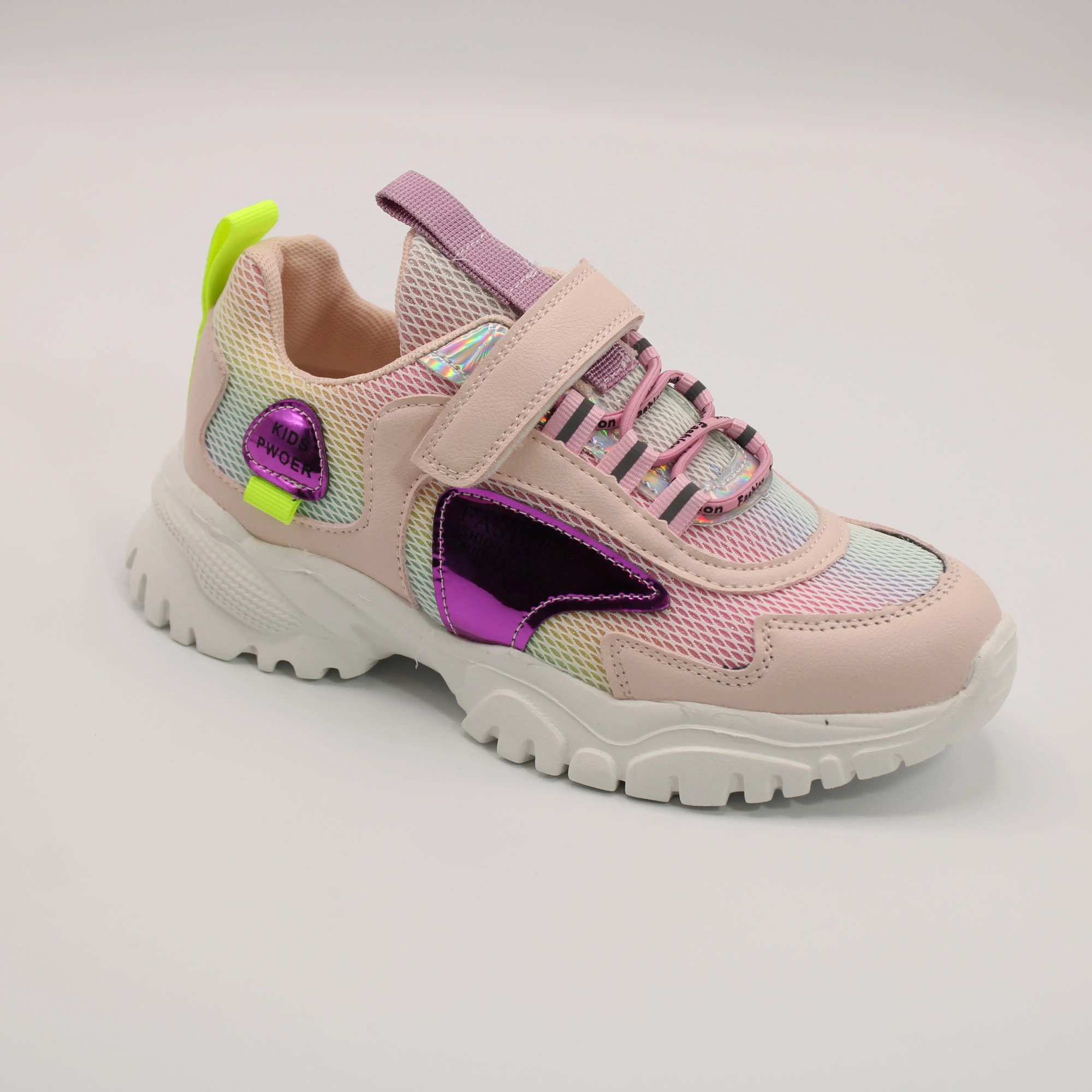 Детские кроссовки цвета мультиколор КАЛОРИЯ BS06-996