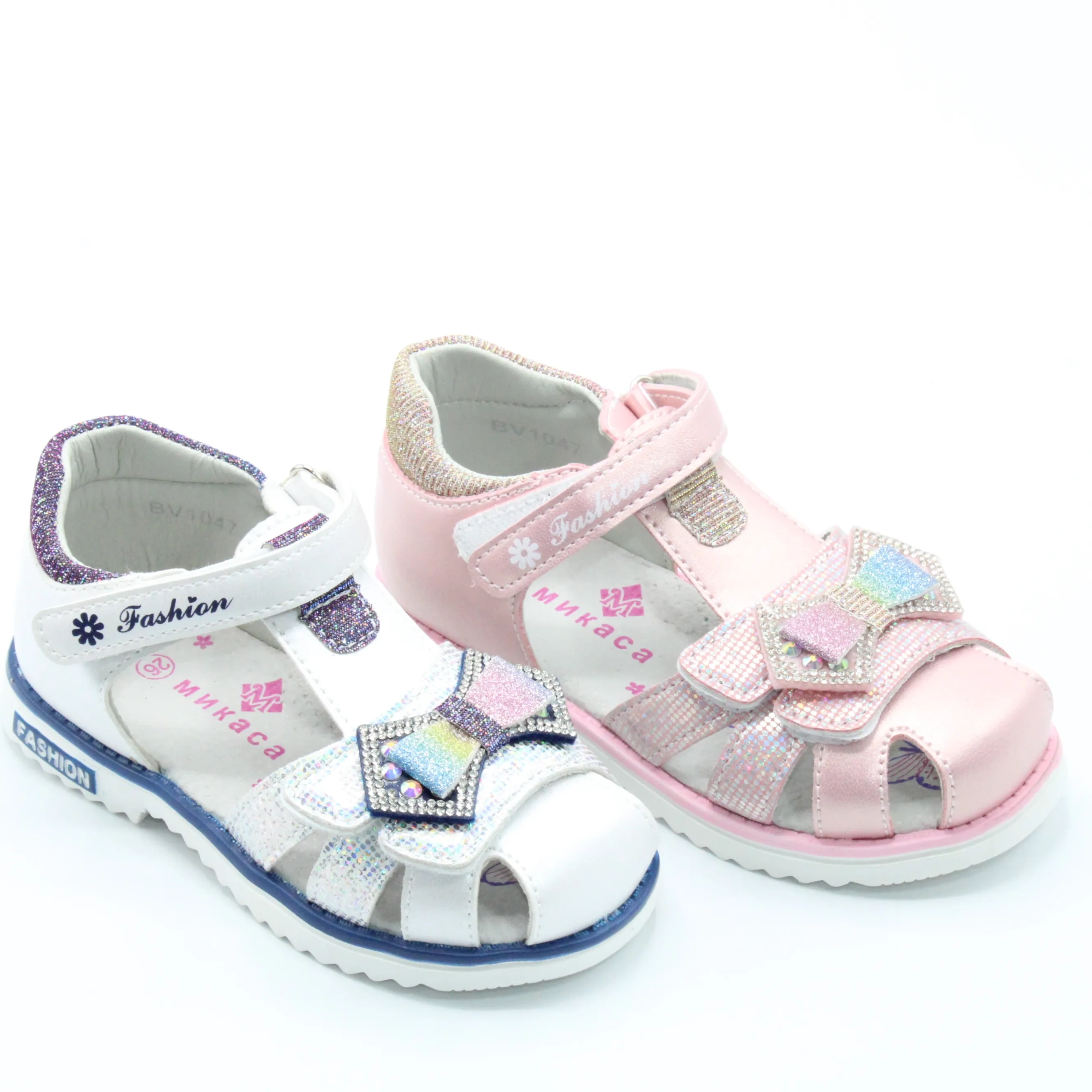 Детские летние босоножки различных цветов МИКАСА BS05-231