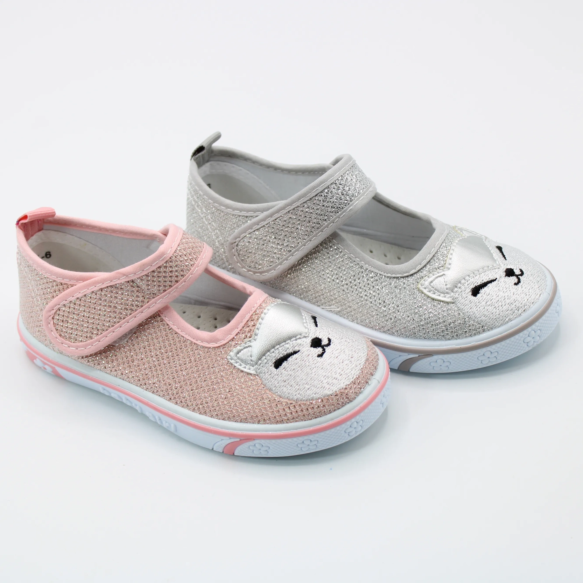 Детские летние кеды различных цветов B&G BS06-316