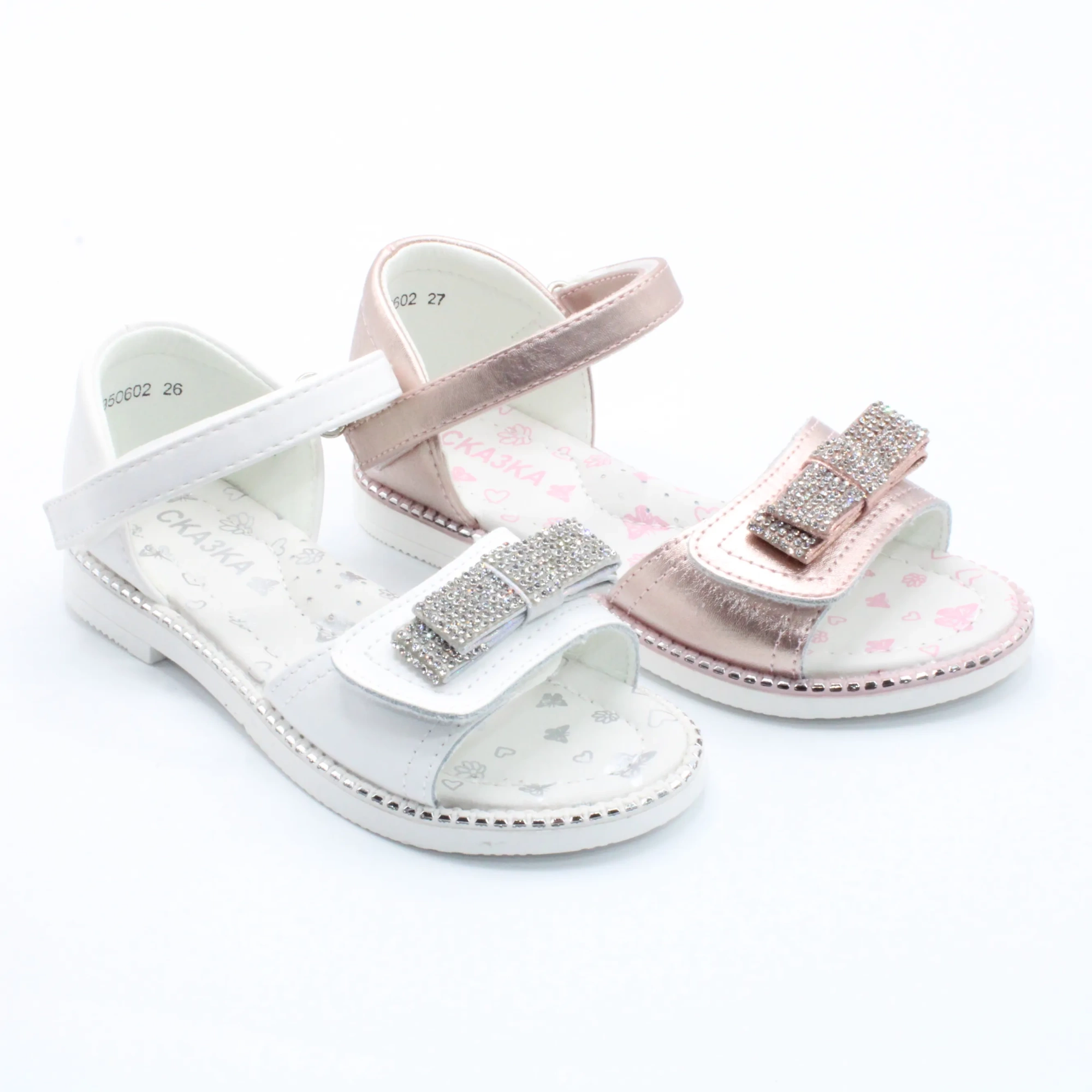 Детские летние босоножки цвета мультиколор СКАЗКА BS05-153