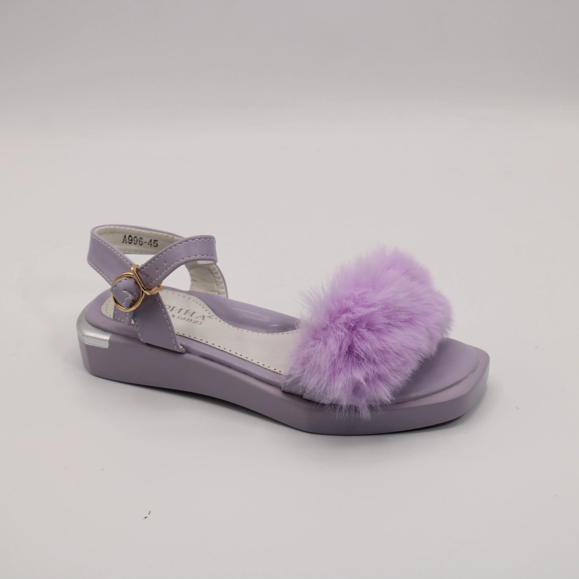 Детские босоножки сиреневого цвета ИРИНА BS05-1003