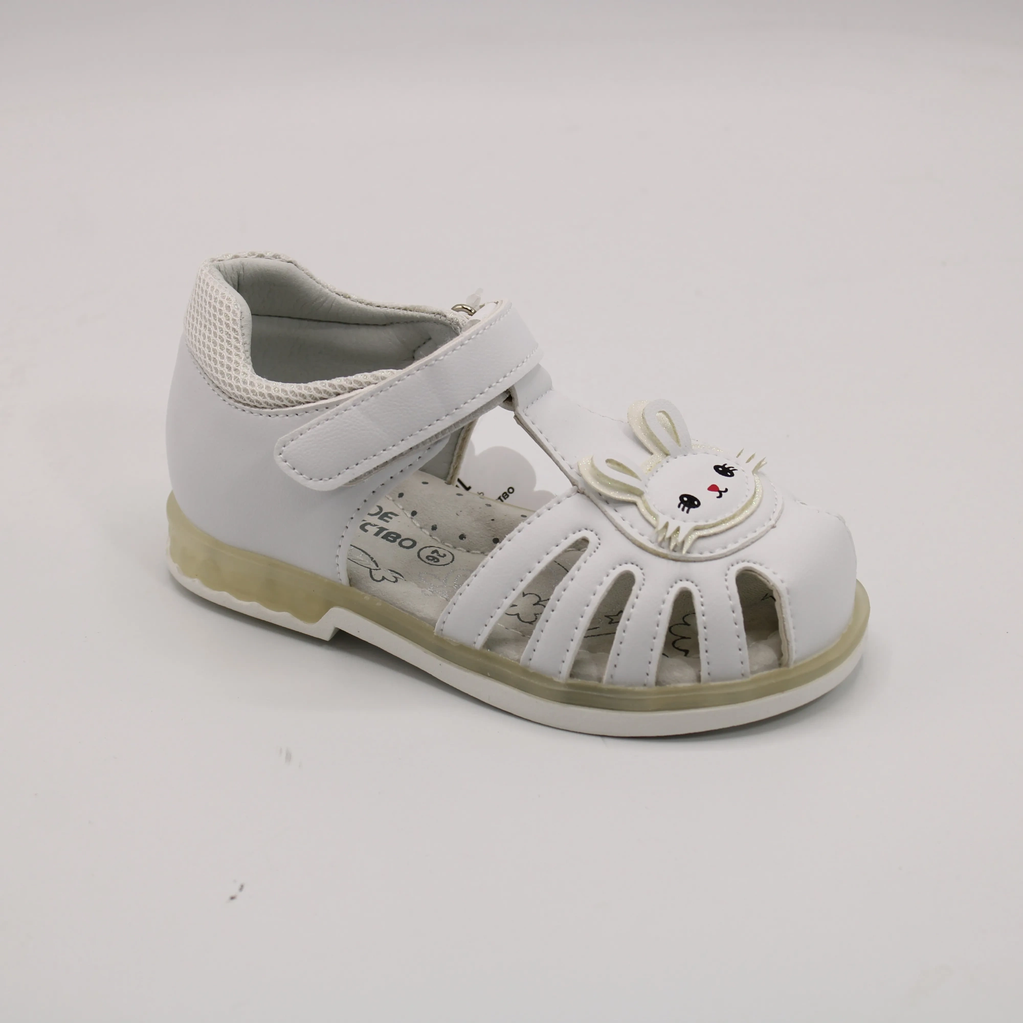 Детские босоножки белого цвета белого цвета ЯРКОЕ ДЕТСТВО BS03-3305