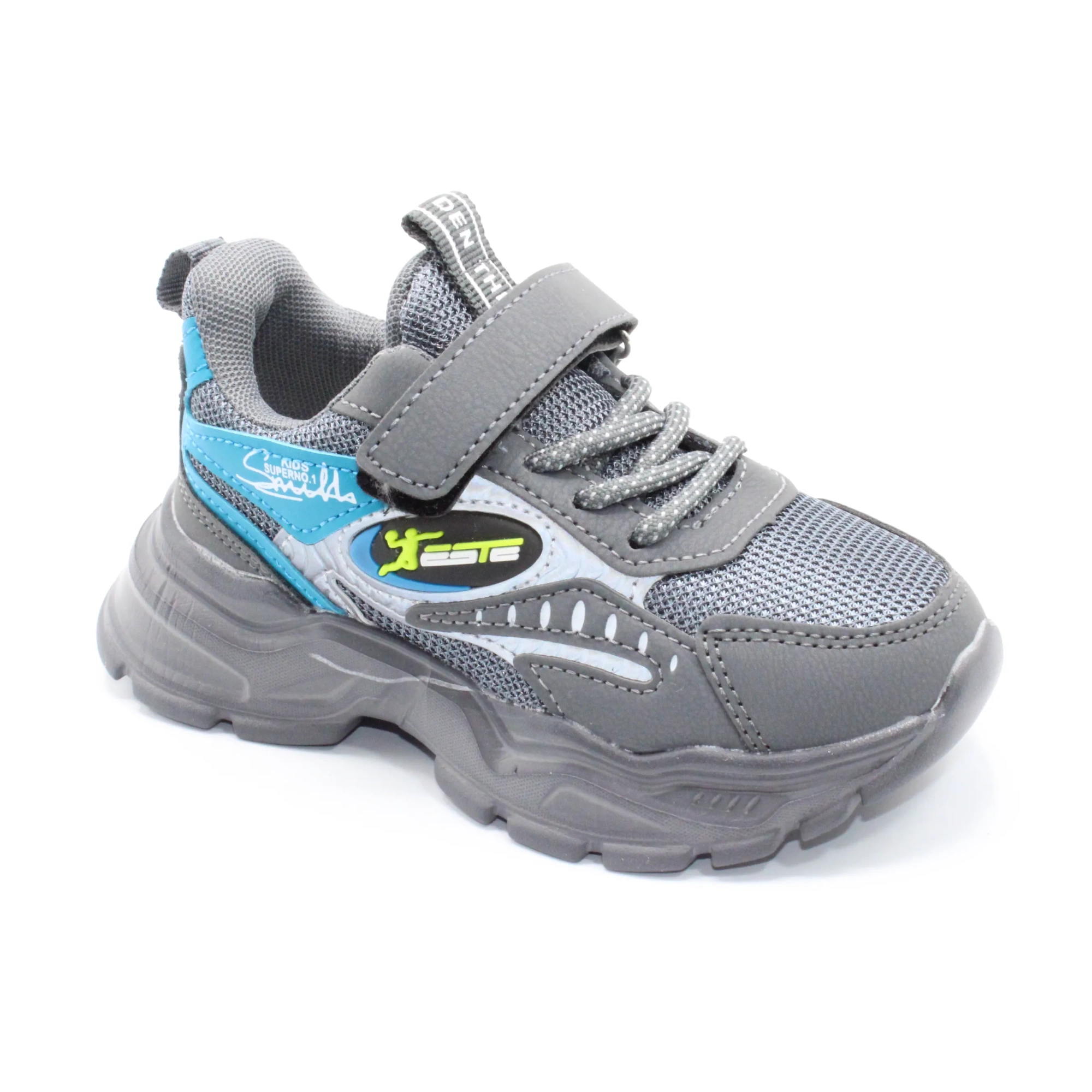 Детские весенние кроссовки серого цвета М.МИЧИ BS05-81