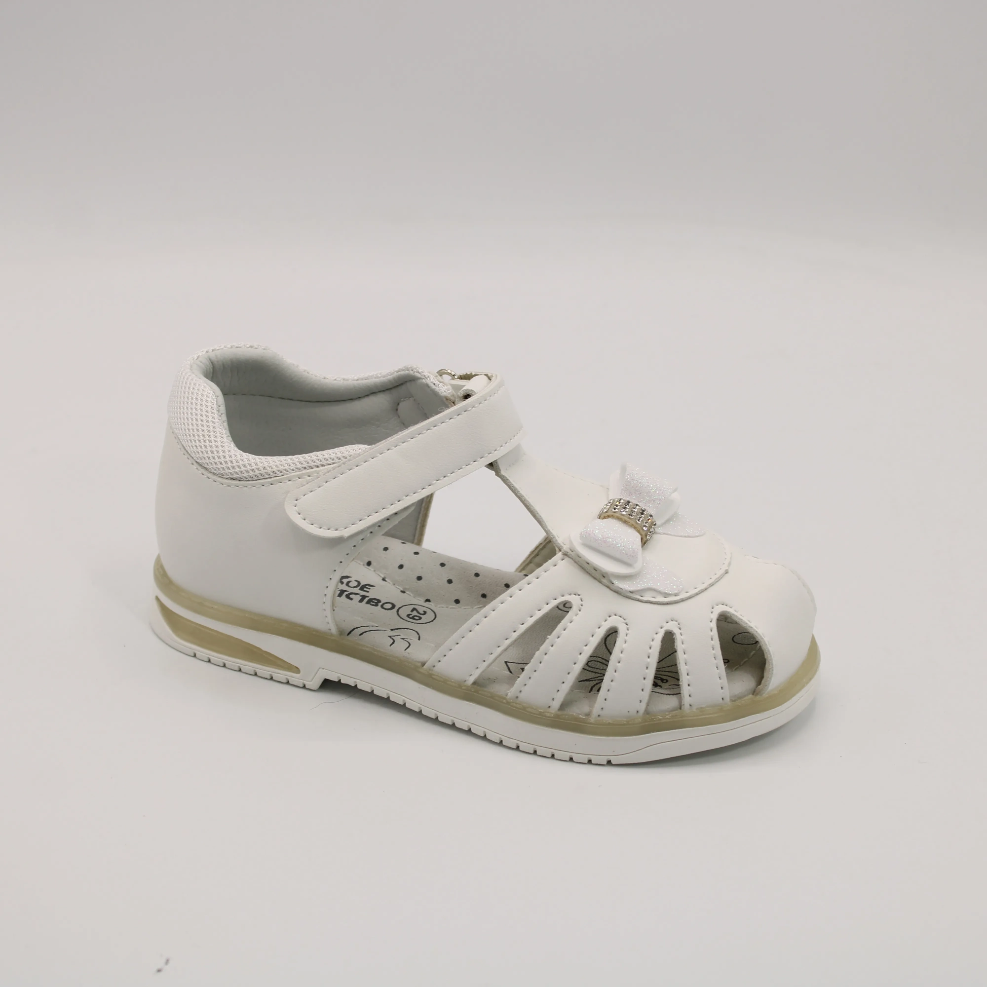 Детские босоножки белого цвета белого цвета ЯРКОЕ ДЕТСТВО BS06-1485