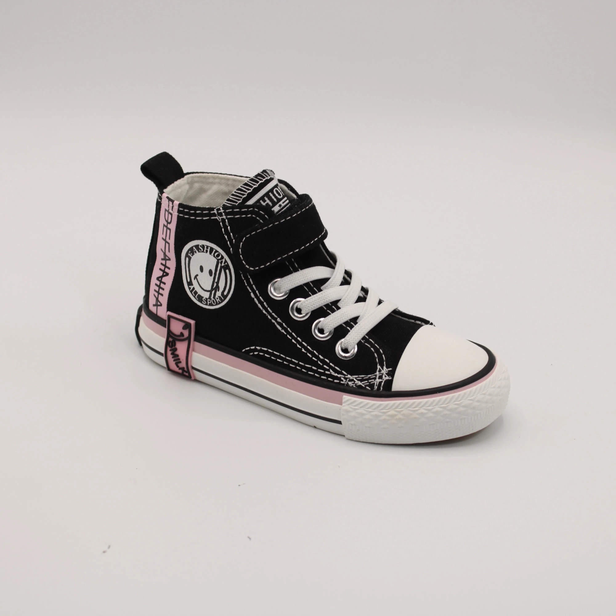 Детские кеды цвета мультиколор FASHION BS05-1135