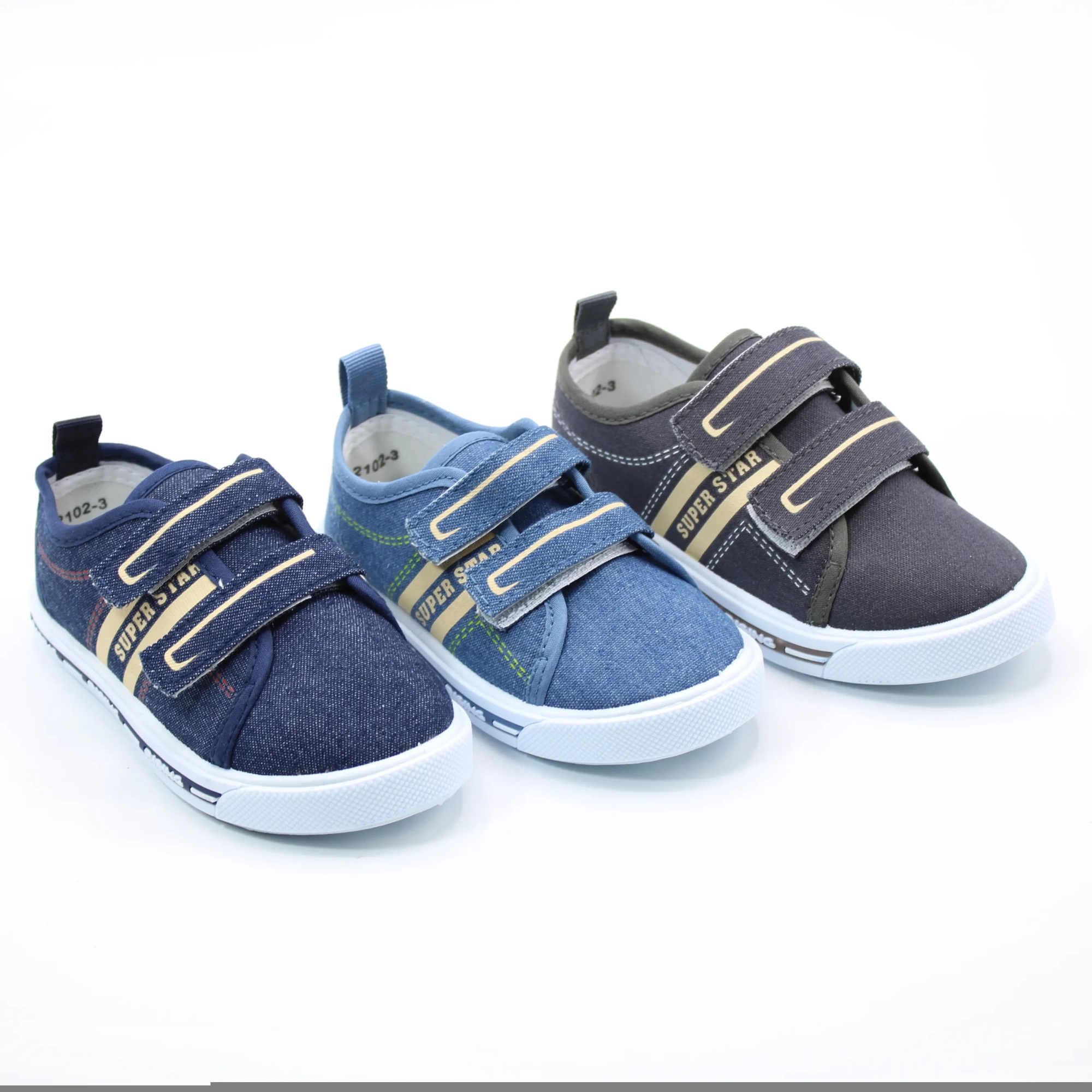 Детские летние кеды различных цветов ОТЛИЧНИК BS06-189