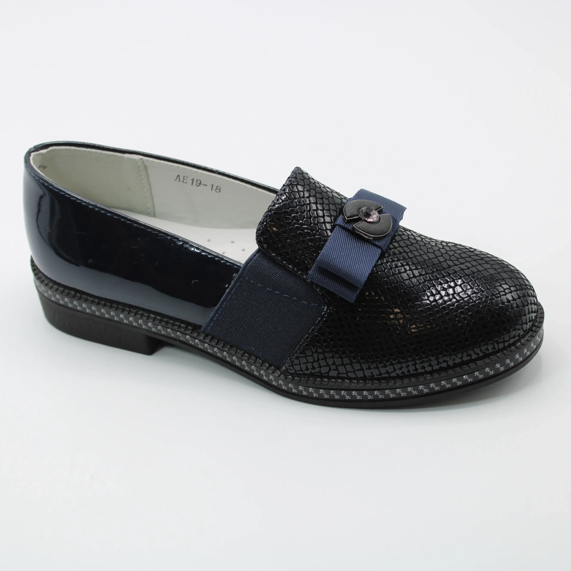 Детские осенние туфли синего цвета ИРИНА BS06-310