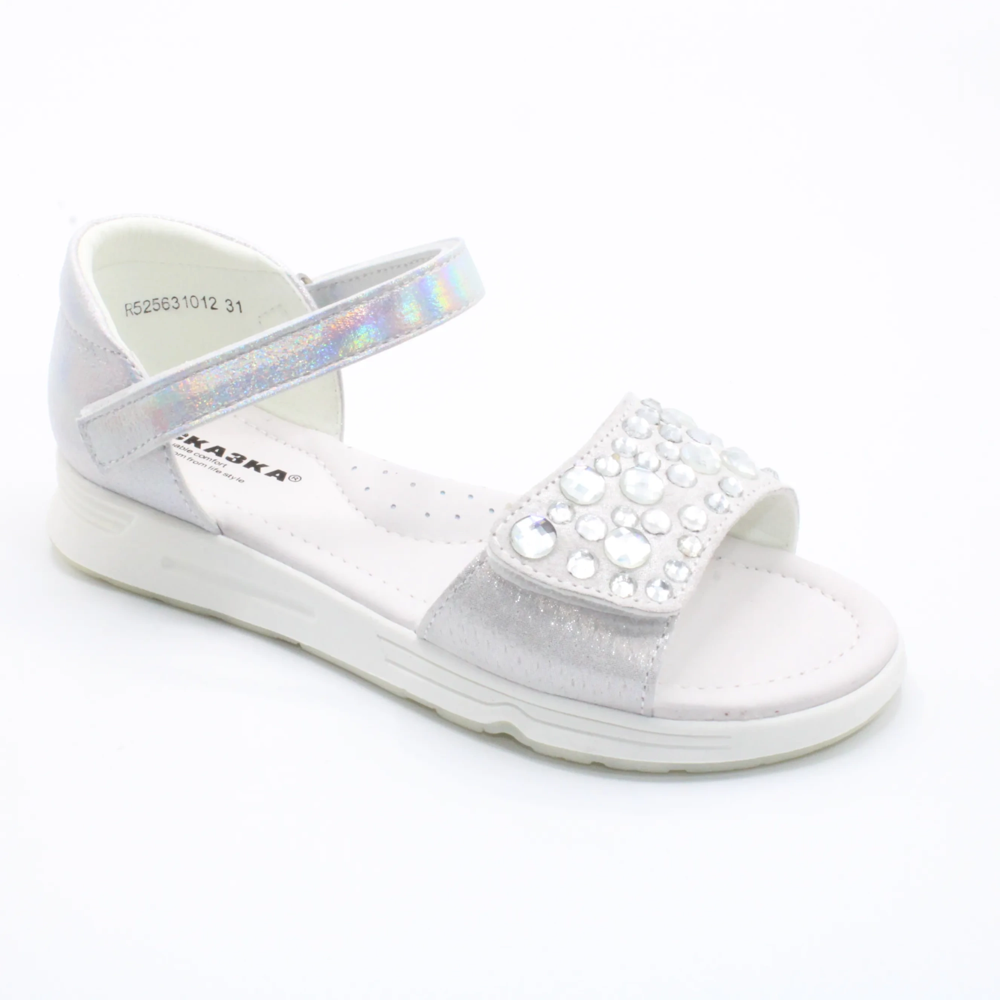 Детские летние босоножки серебряного цвета СКАЗКА BS03-2597