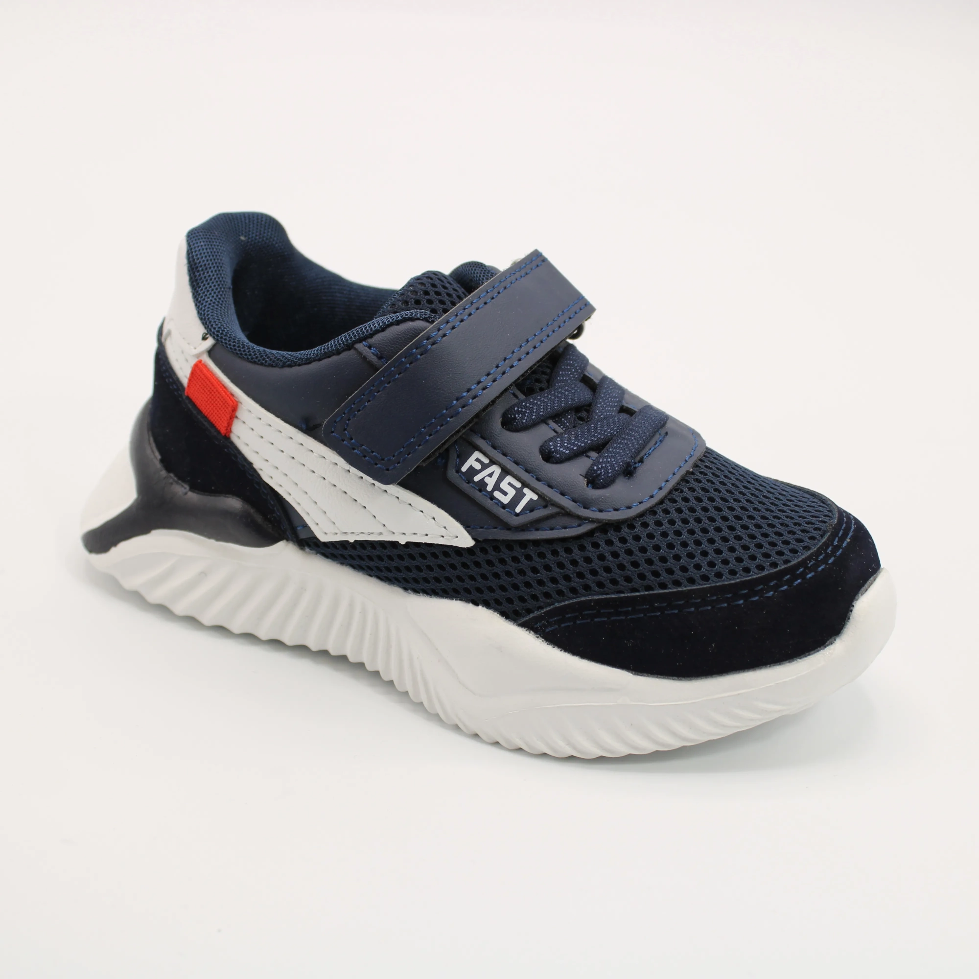 Детские кроссовки синего цвета JONG.GOLF BS03-2933