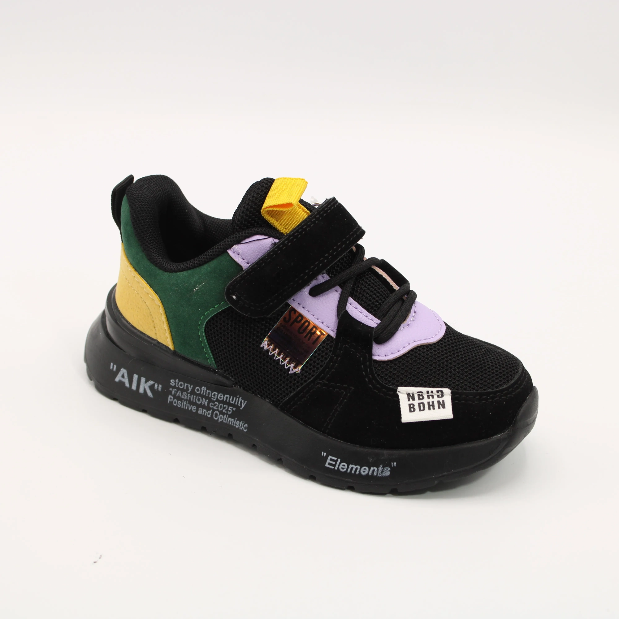 Детские кроссовки цвета мультиколор JONG.GOLF BS06-1408