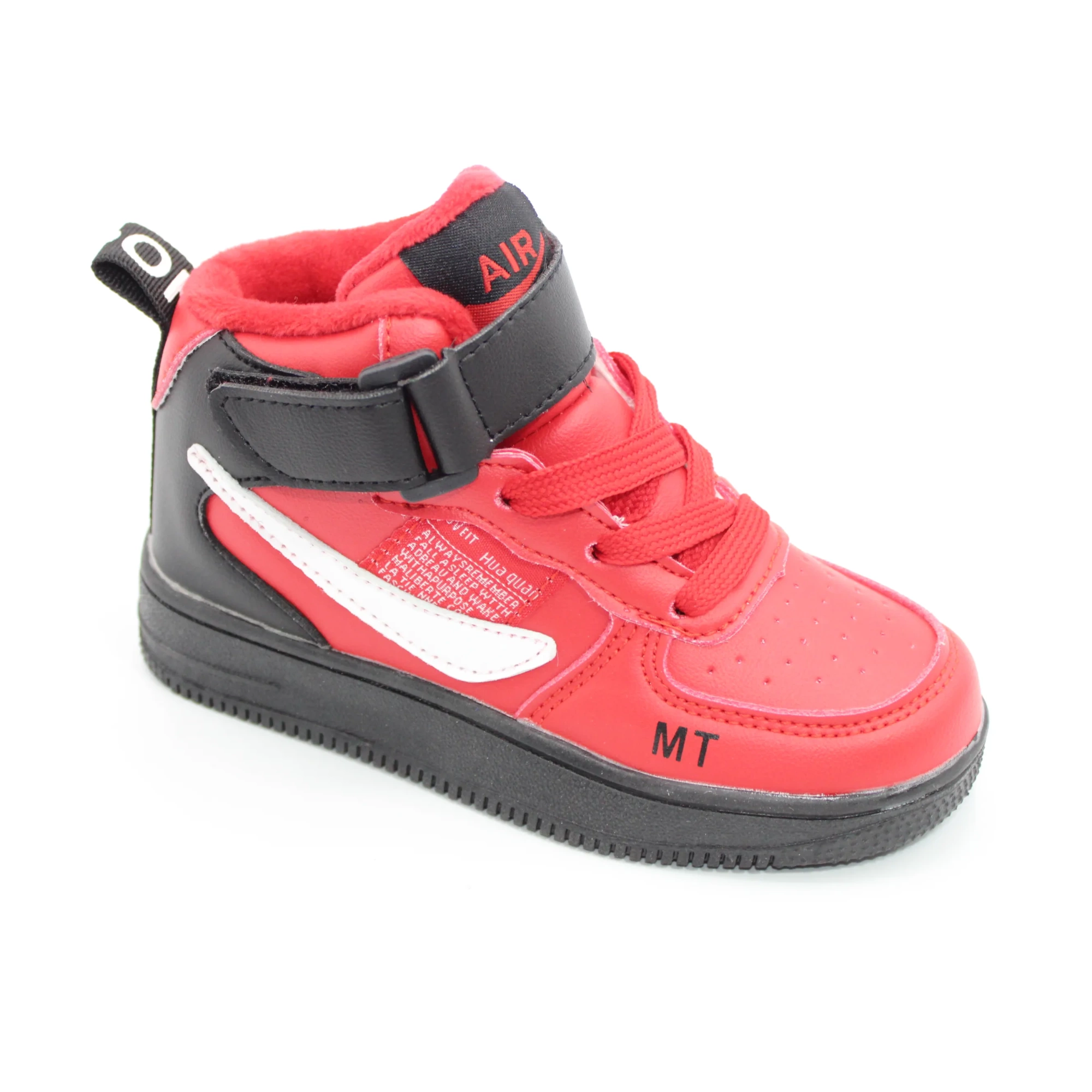 Детские ботинки красного цвета ОТЛИЧНИК BS03-2756