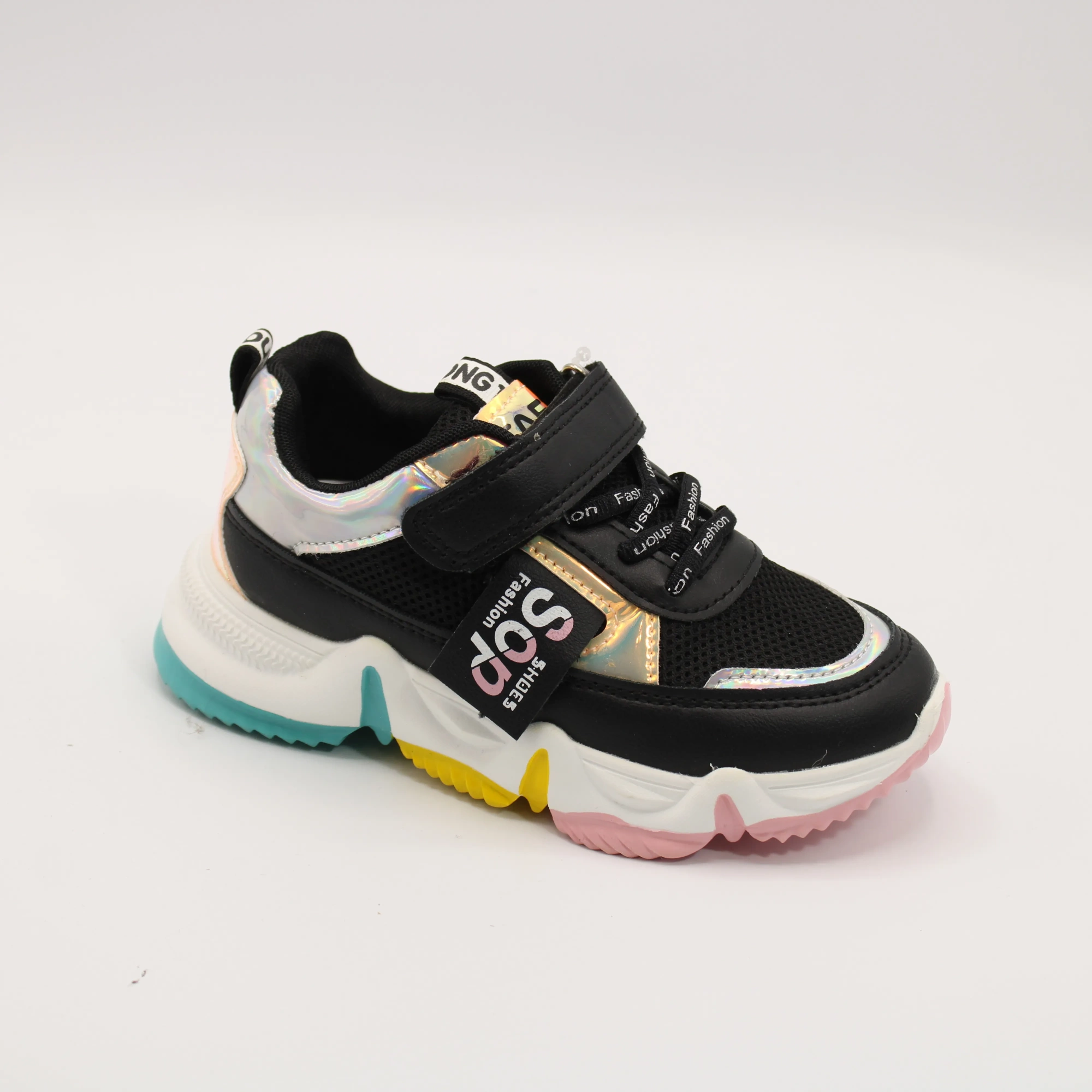 Детские кроссовки цвета мультиколор JONG.GOLF BS03-3257