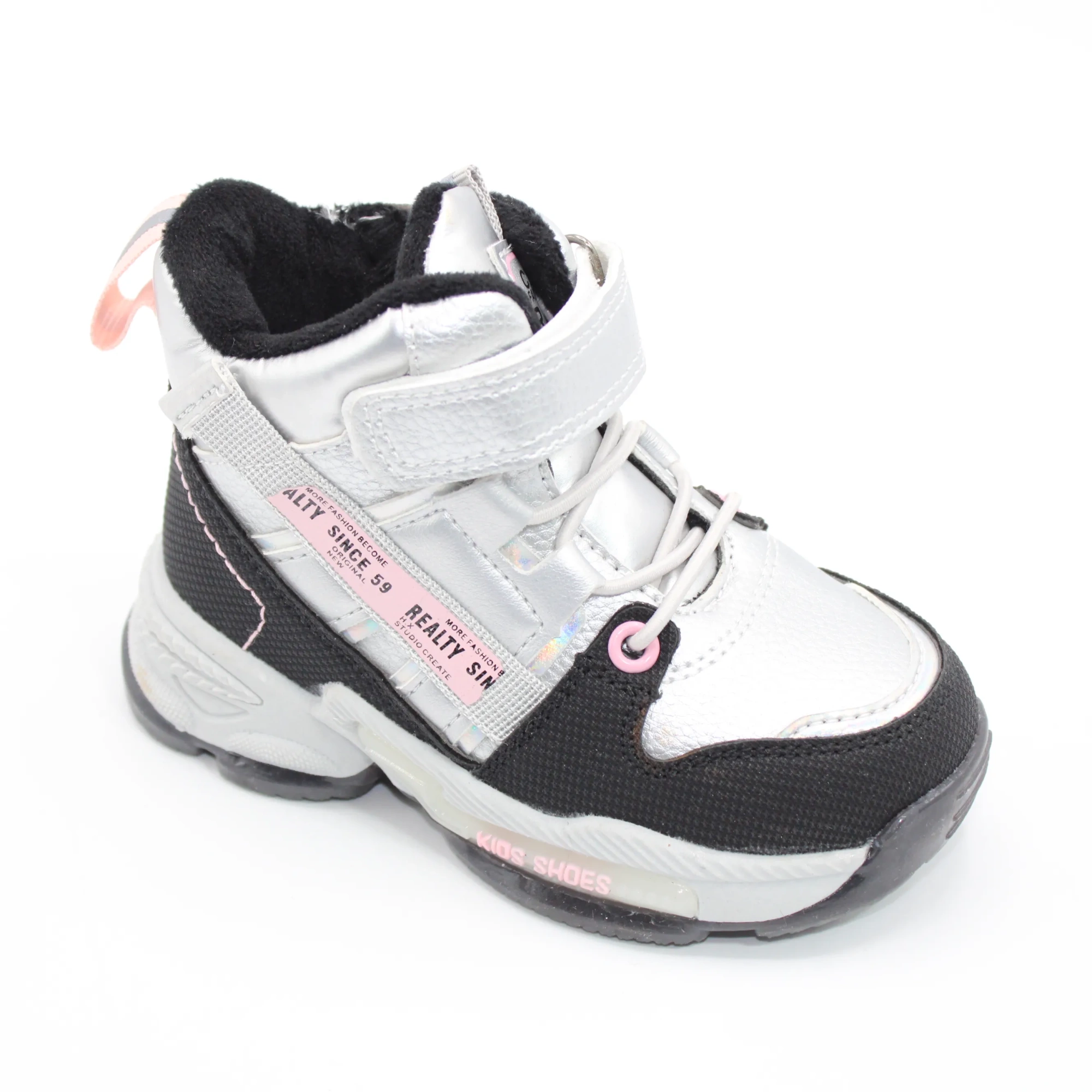 Детские ботинки цвета мультиколор JONG.GOLF BS06-894