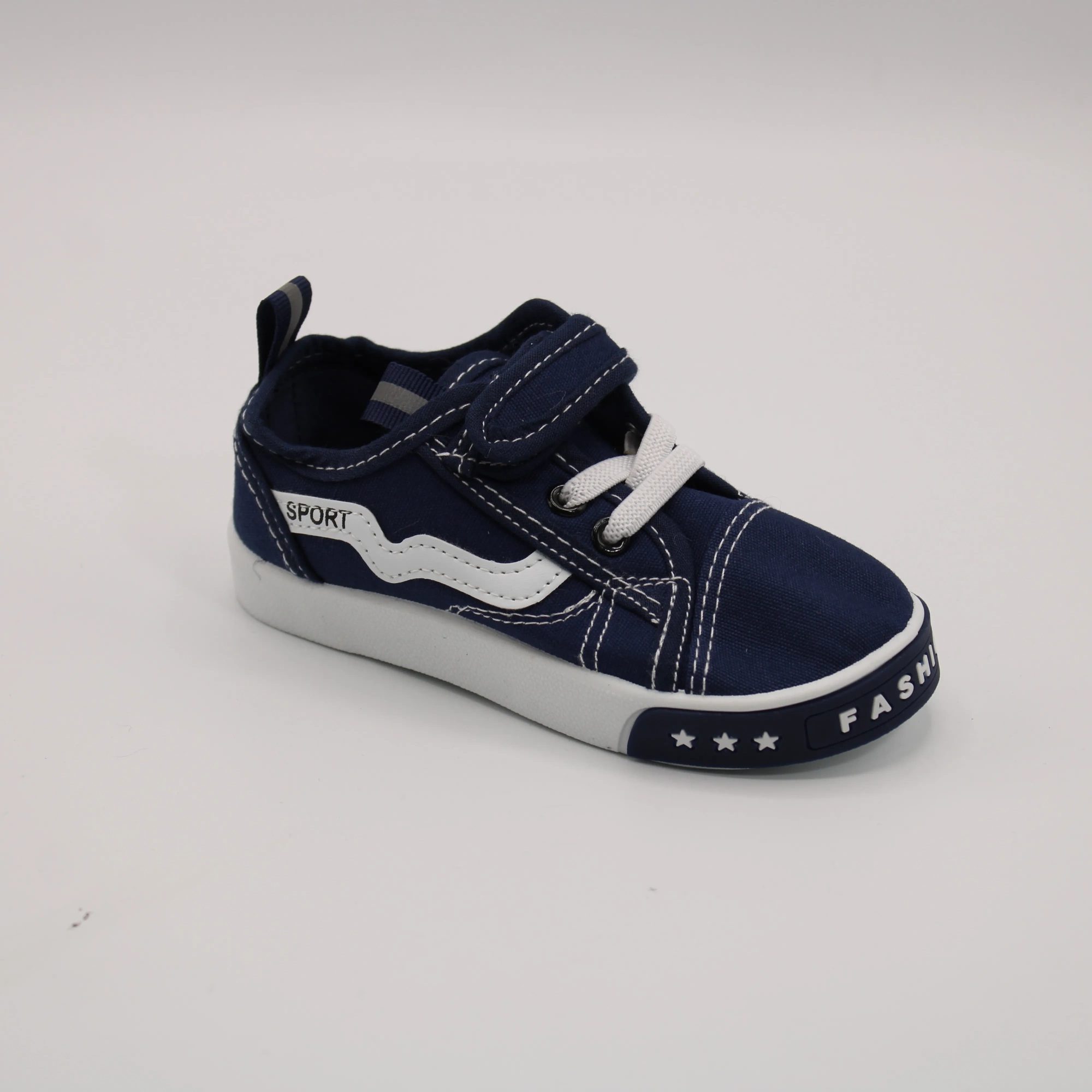 Детские кеды синего цвета ВВХ BS03-3020