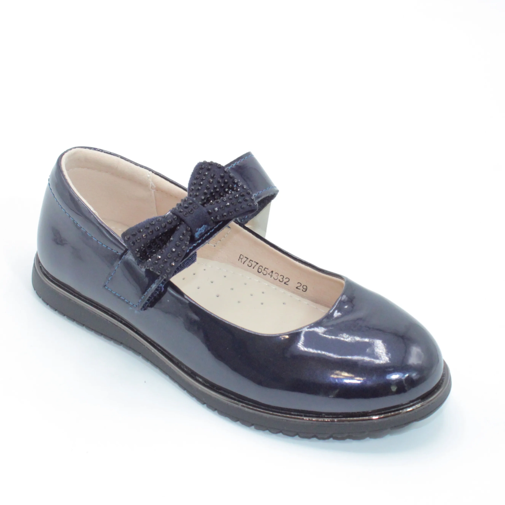 Детские туфли синего цвета СКАЗКА BS03-2701