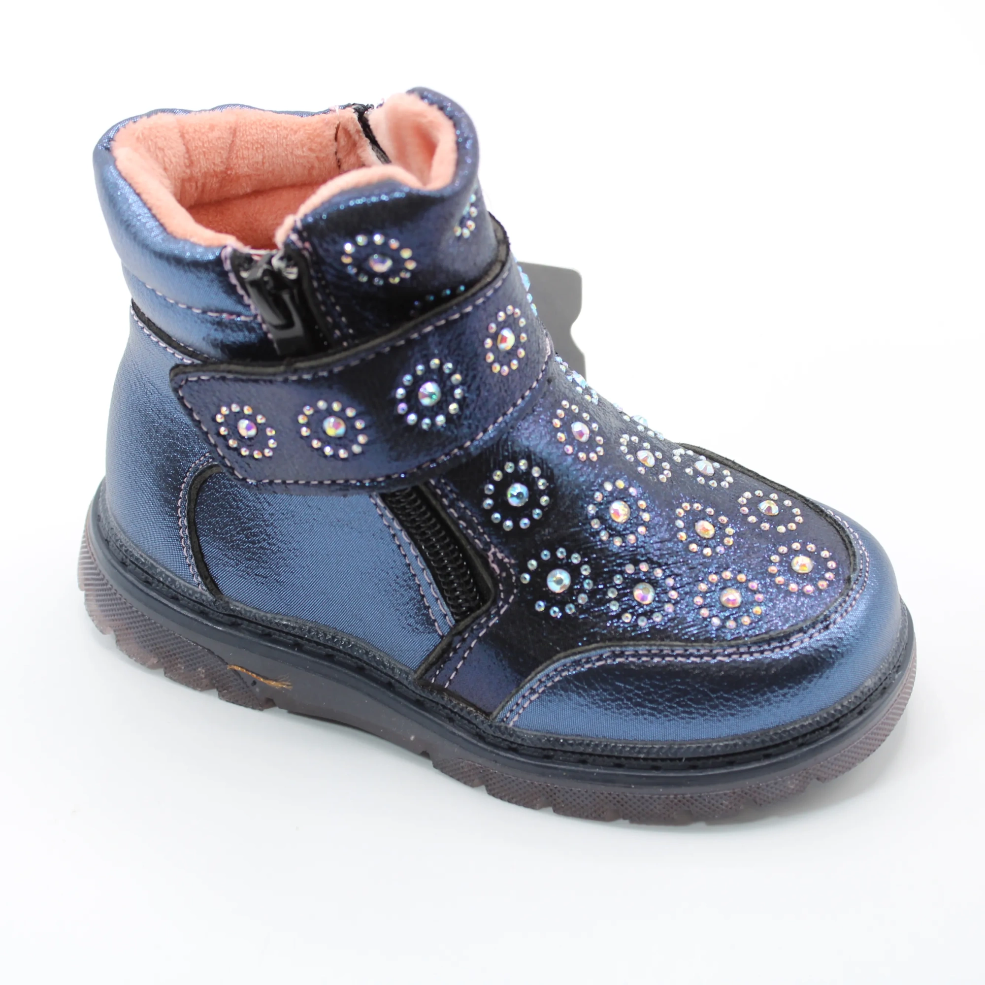 Детские осенние ботинки синего цвета ОТЛИЧНИК BS03-2385