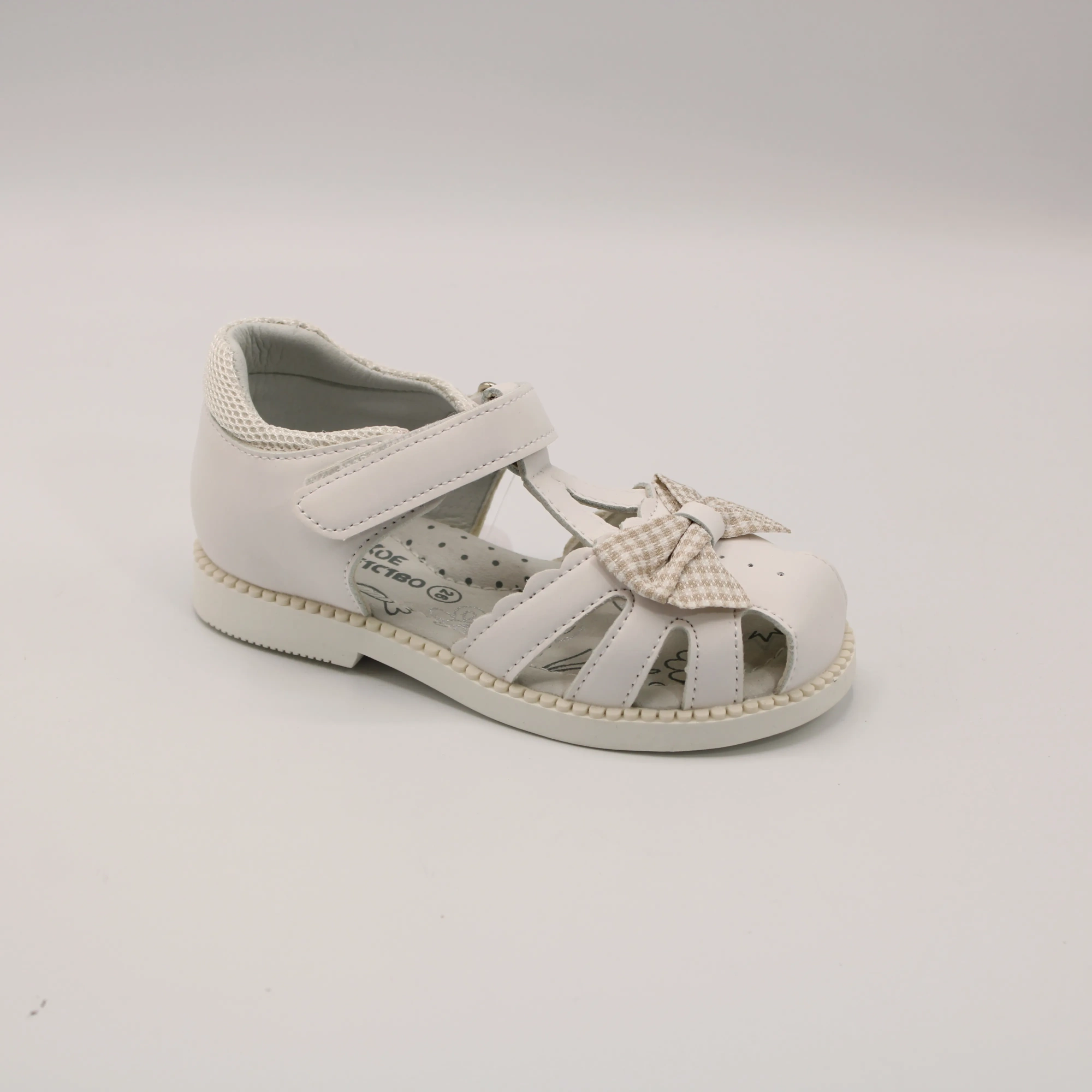 Детские босоножки цвета мультиколор ЯРКОЕ ДЕТСТВО BS05-1180