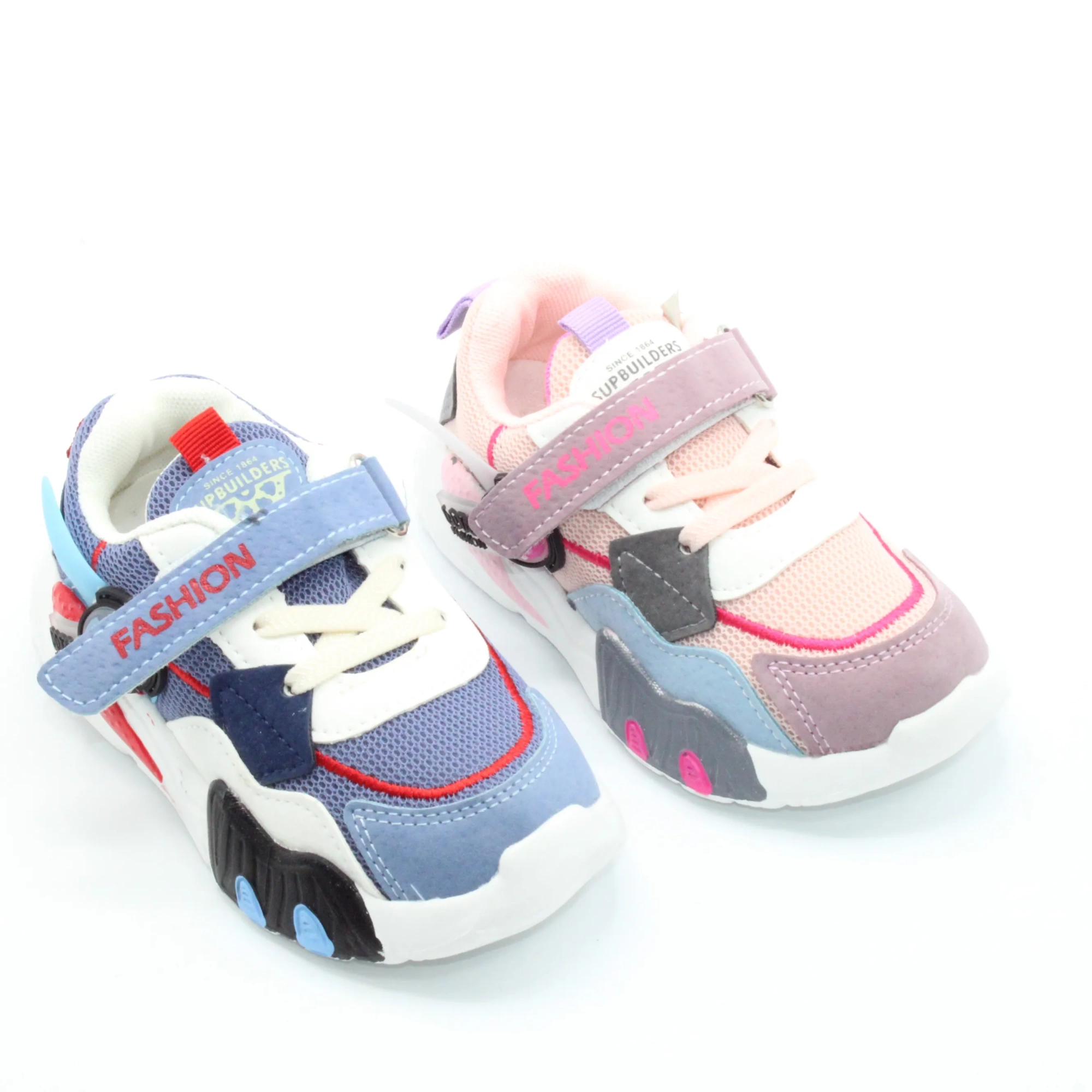 Детские весенние кроссовки цвета мультиколор М+Д BS03-2538