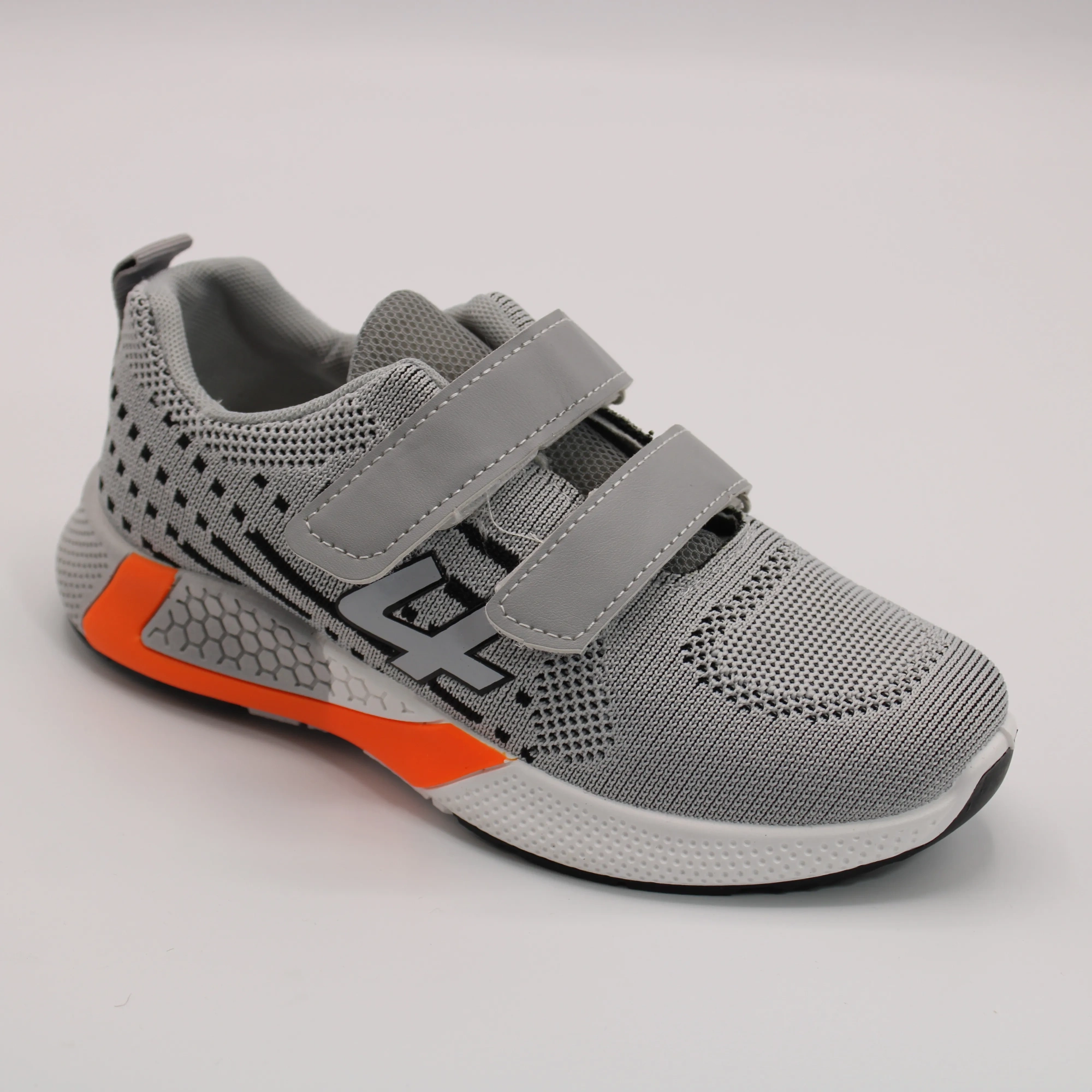 Детские кроссовки серого цвета КОЛОБОК BS03-2902