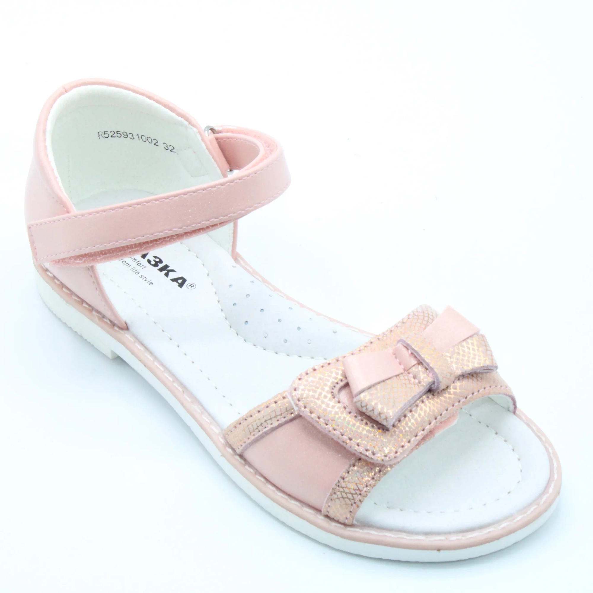 Детские летние босоножки розового цвета СКАЗКА BS06-705