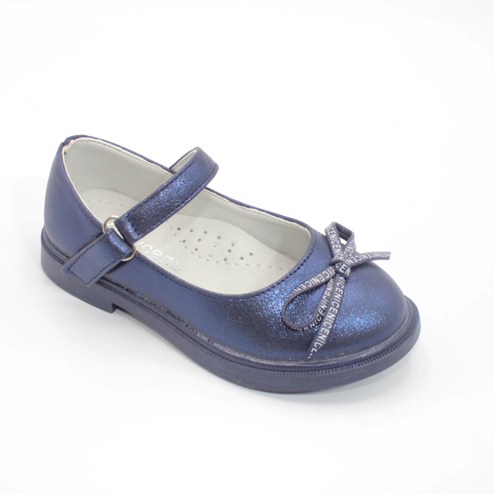 Детские туфли синего цвета КАРУСЕЛЬ BS06-771