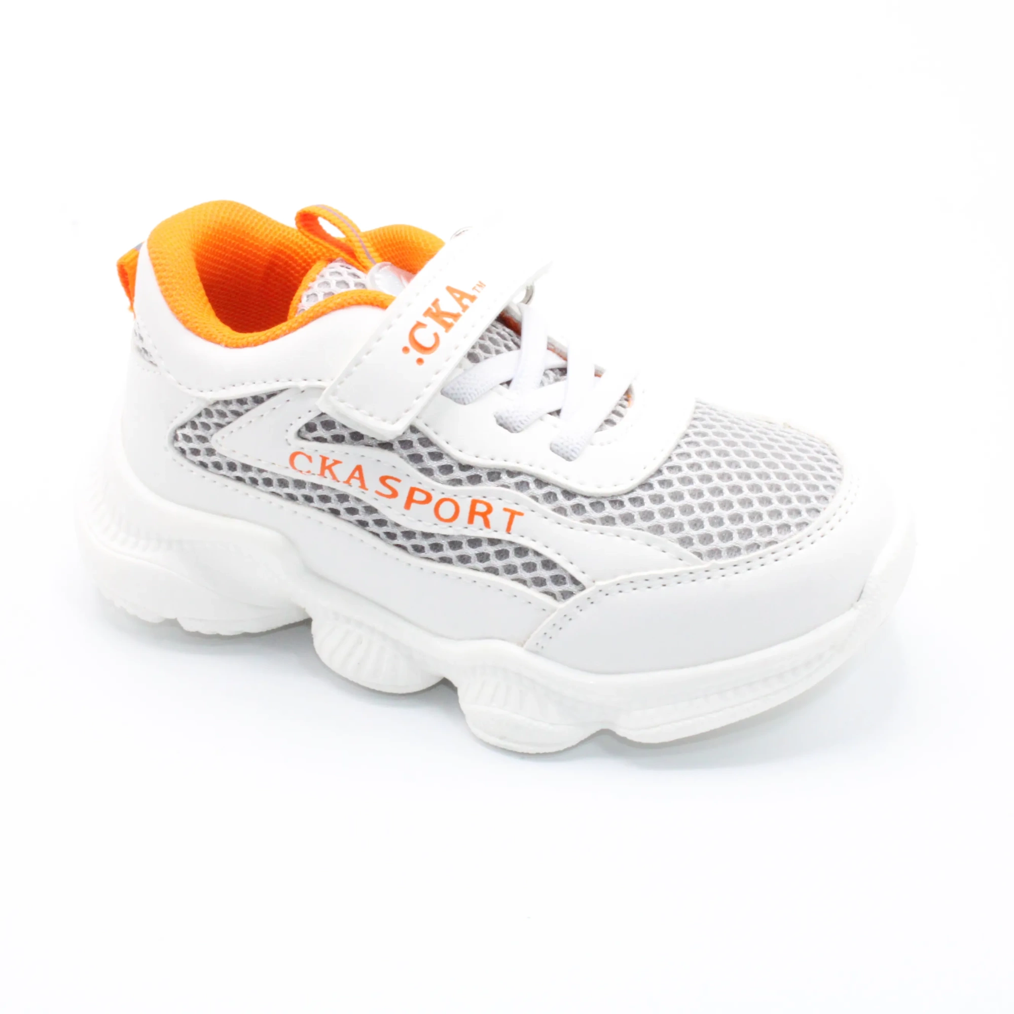 Детские весенние кроссовки белого цвета СКАЗКА BS05-71