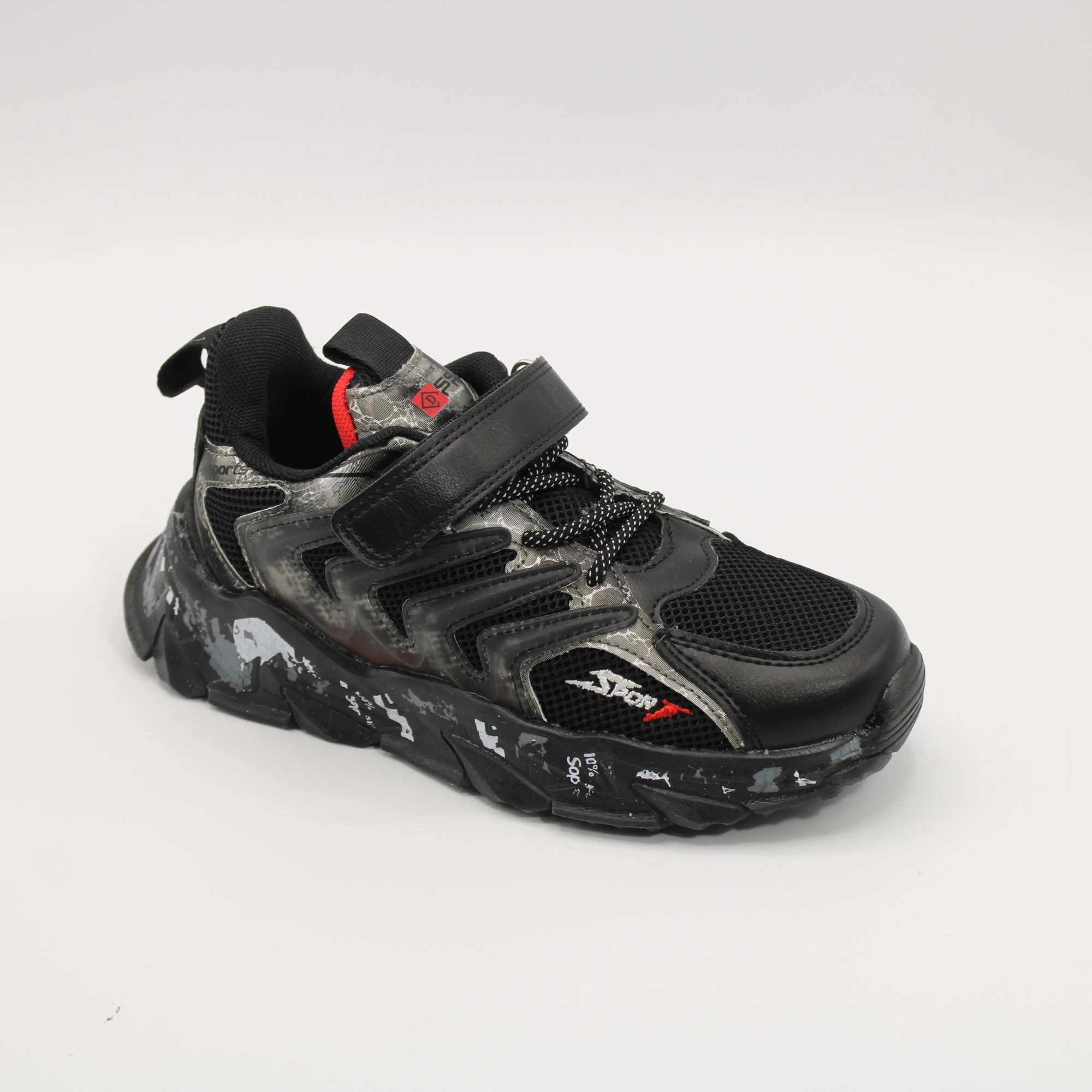 Детские кроссовки цвета мультиколор JONG.GOLF BS06-1435